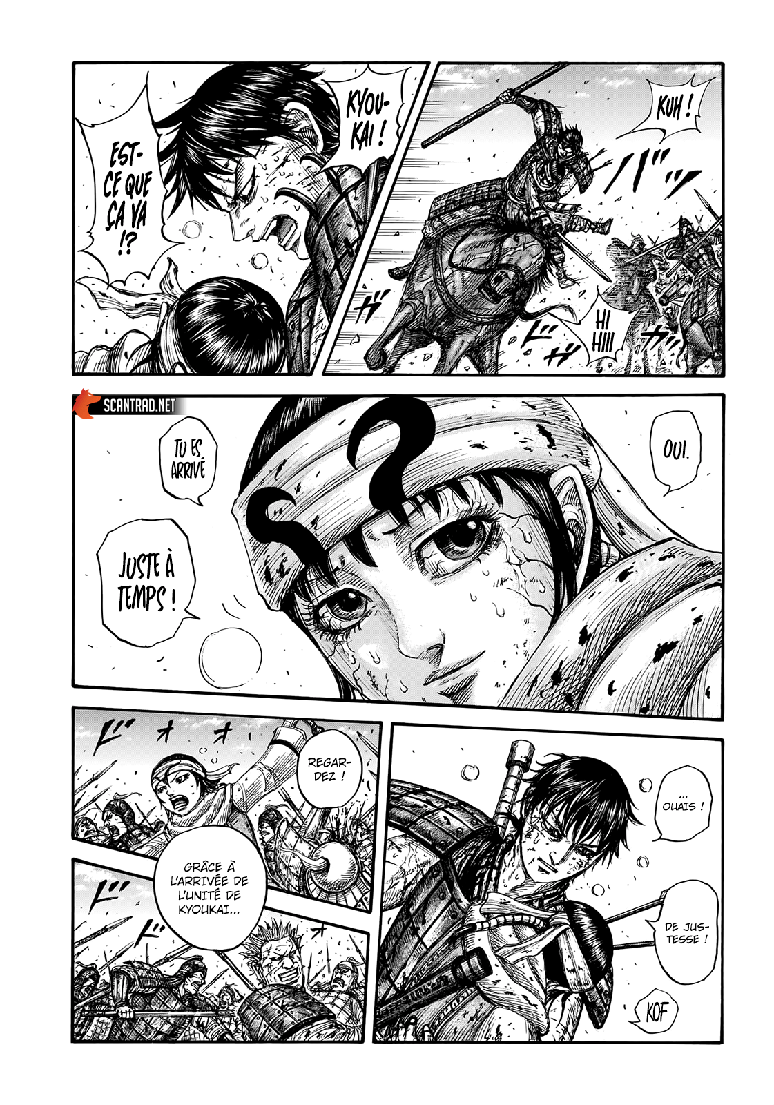 Read Kingdom FR Manga Online