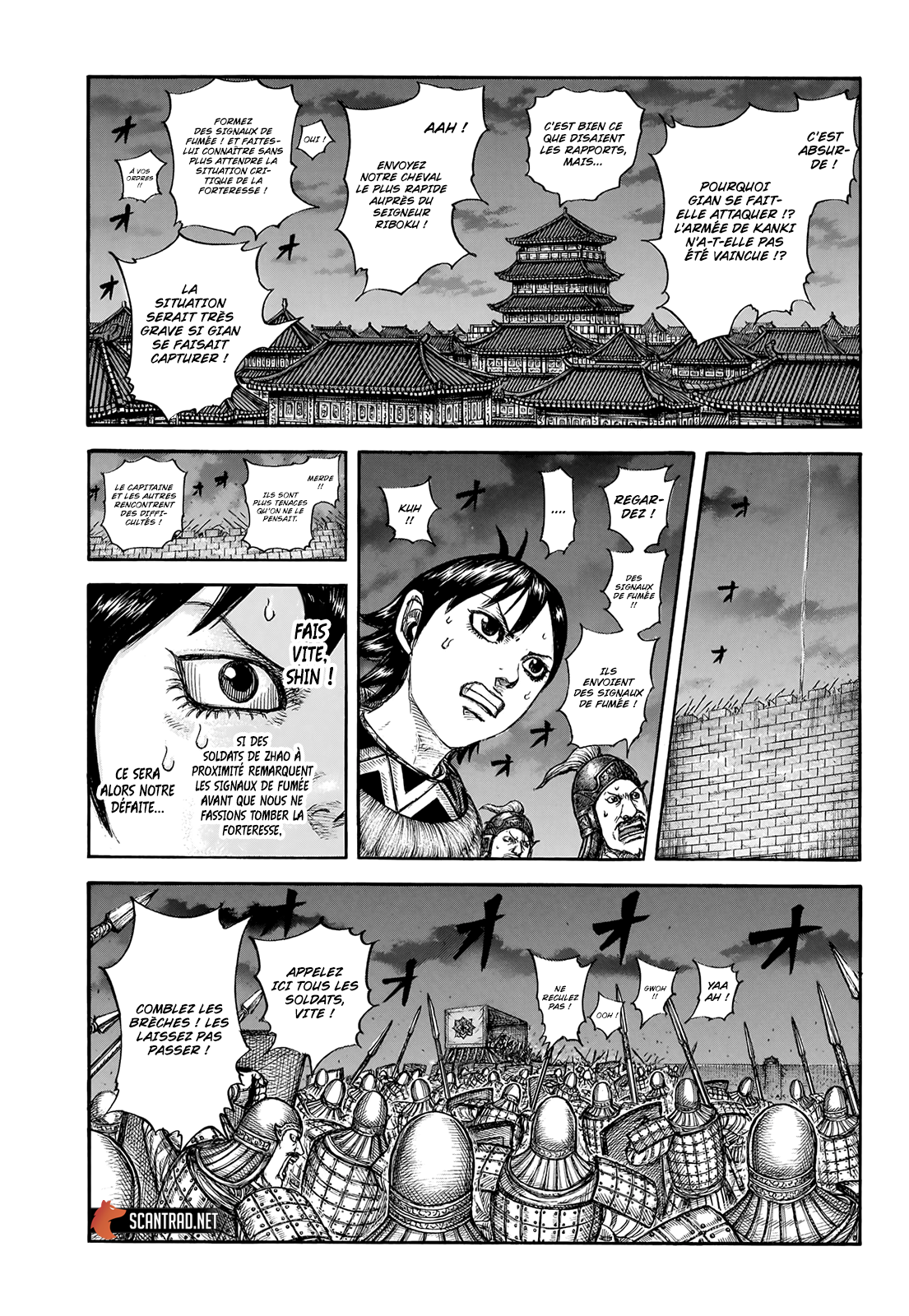 Read Kingdom FR Manga Online