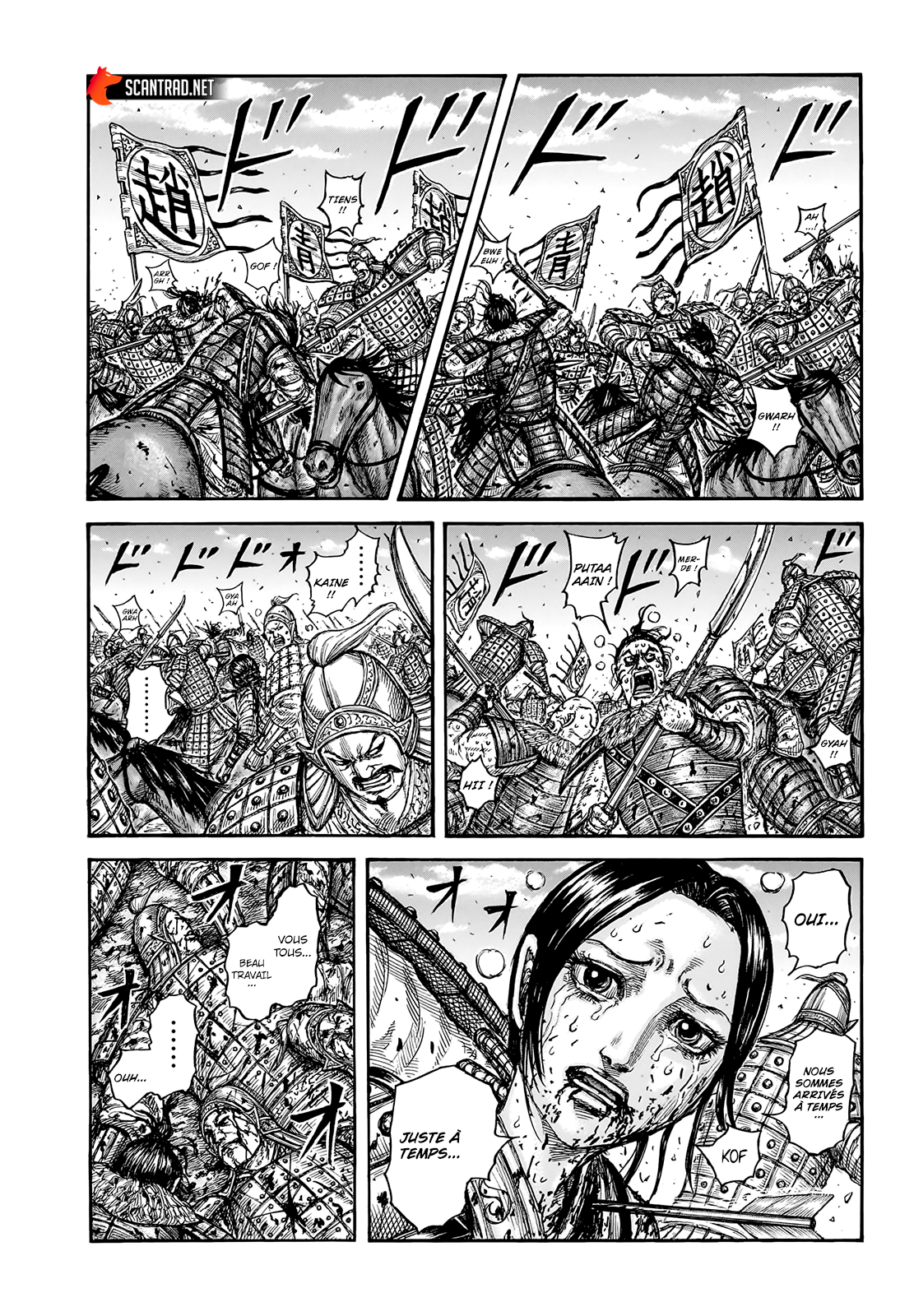 Read Kingdom FR Manga Online