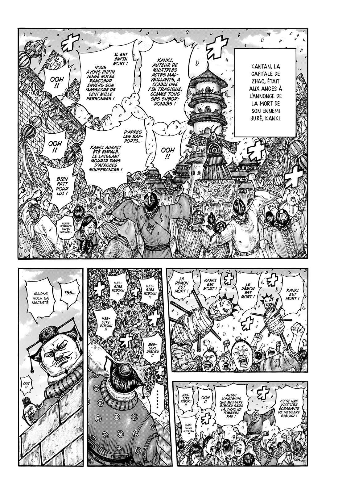 Read Kingdom FR Manga Online