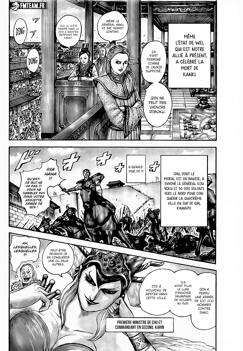 Read Kingdom FR Manga Online