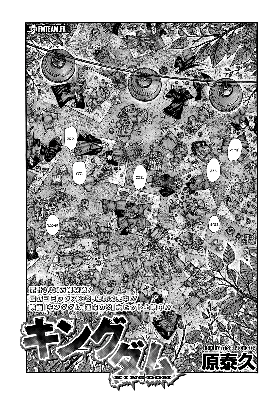 Read Kingdom FR Manga Online