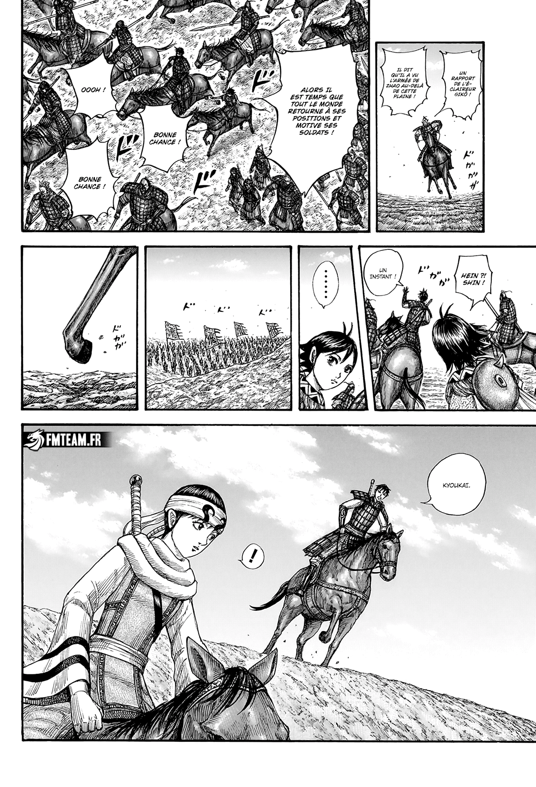 Read Kingdom FR Manga Online