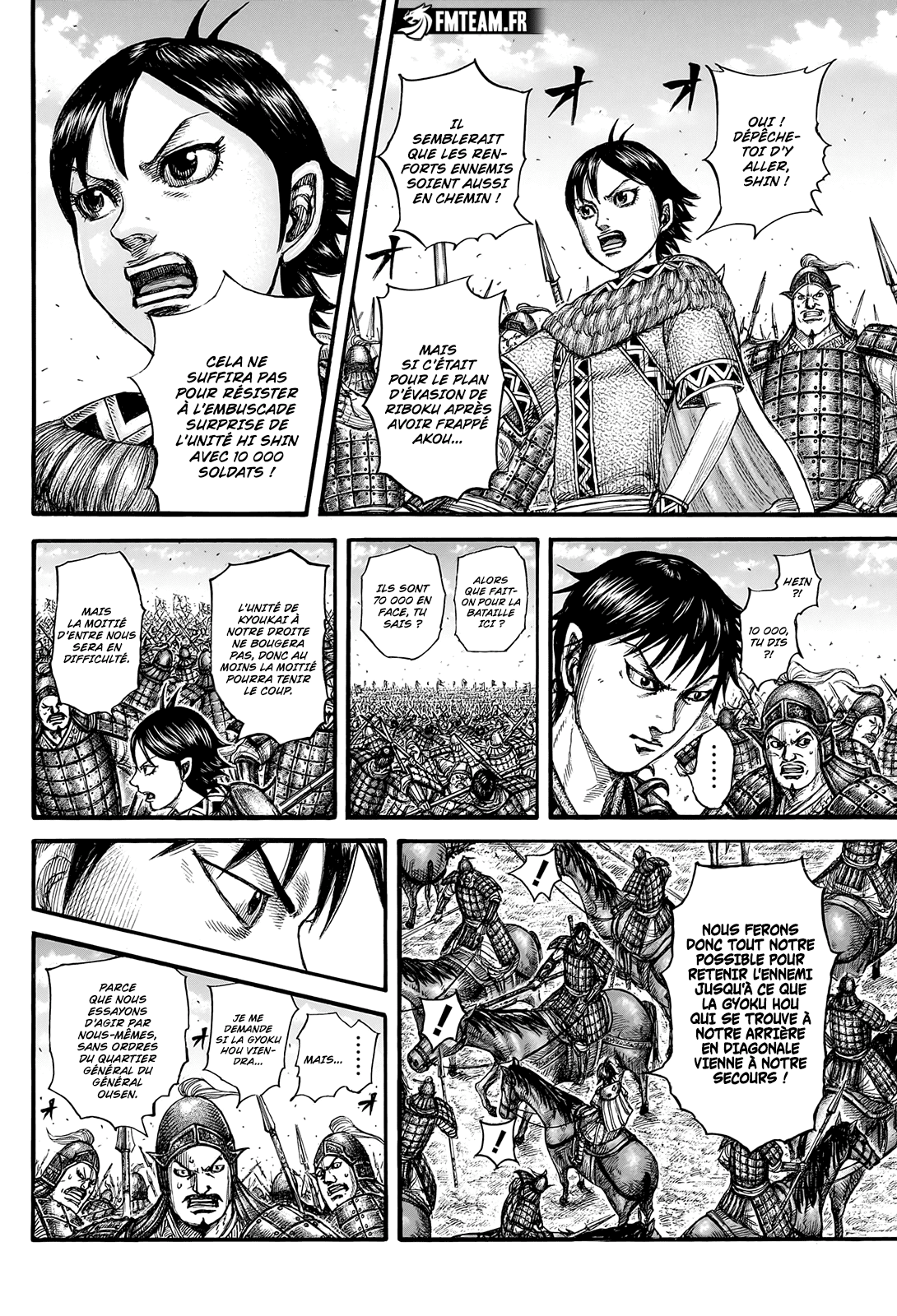 Read Kingdom FR Manga Online