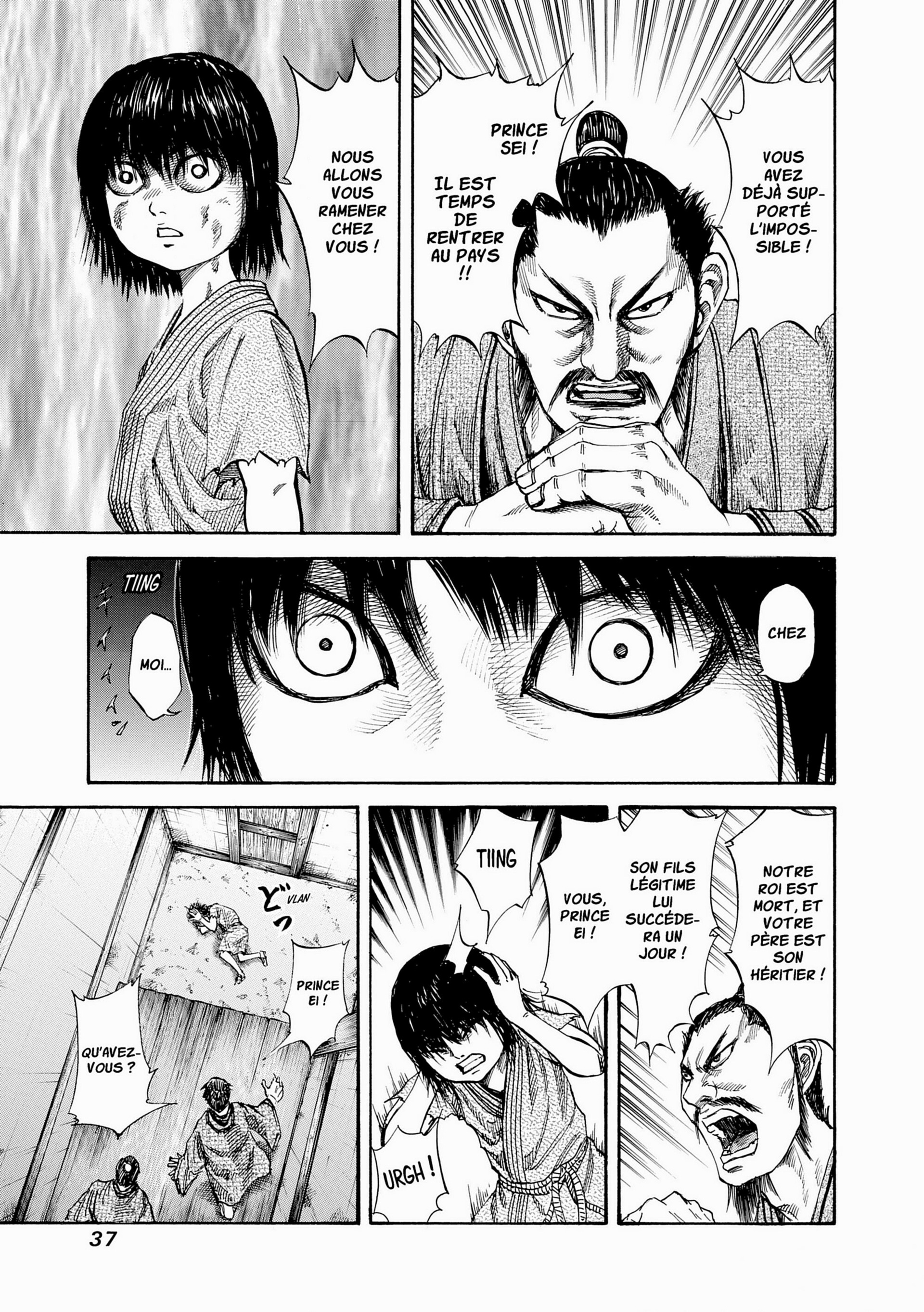 Read Kingdom FR Manga Online