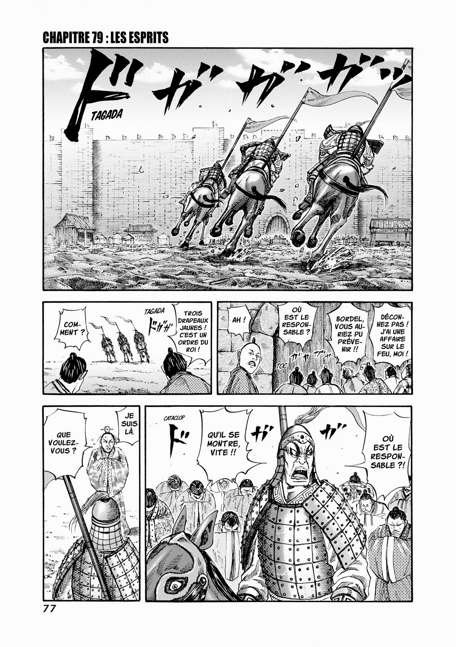 Read Kingdom FR Manga Online