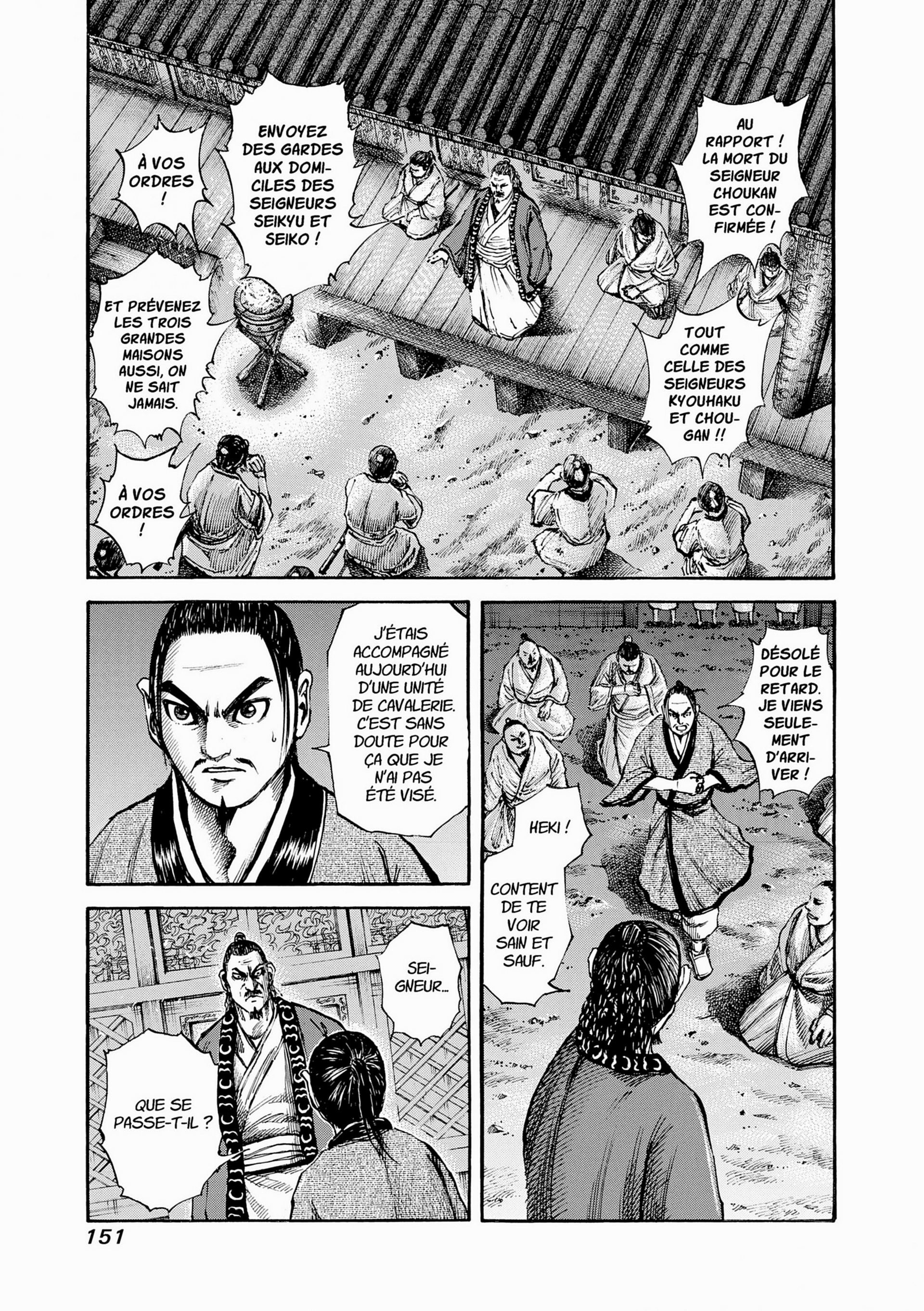 Read Kingdom FR Manga Online