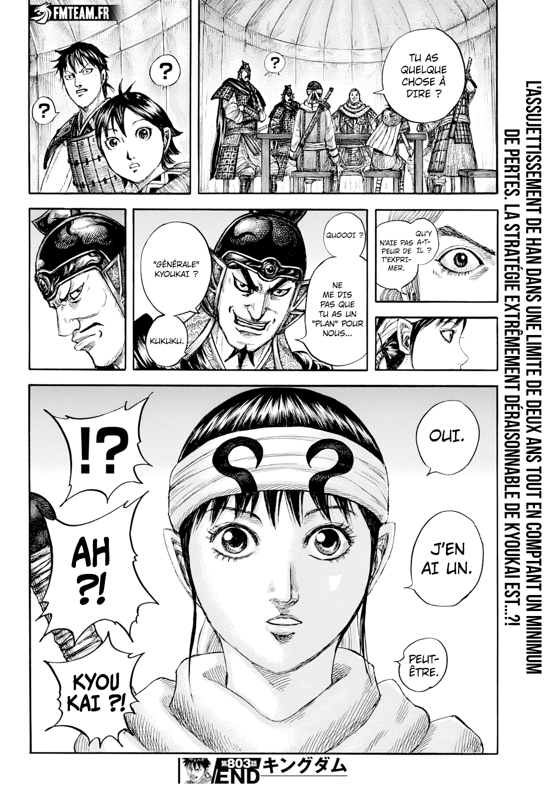 Read Kingdom FR Manga Online