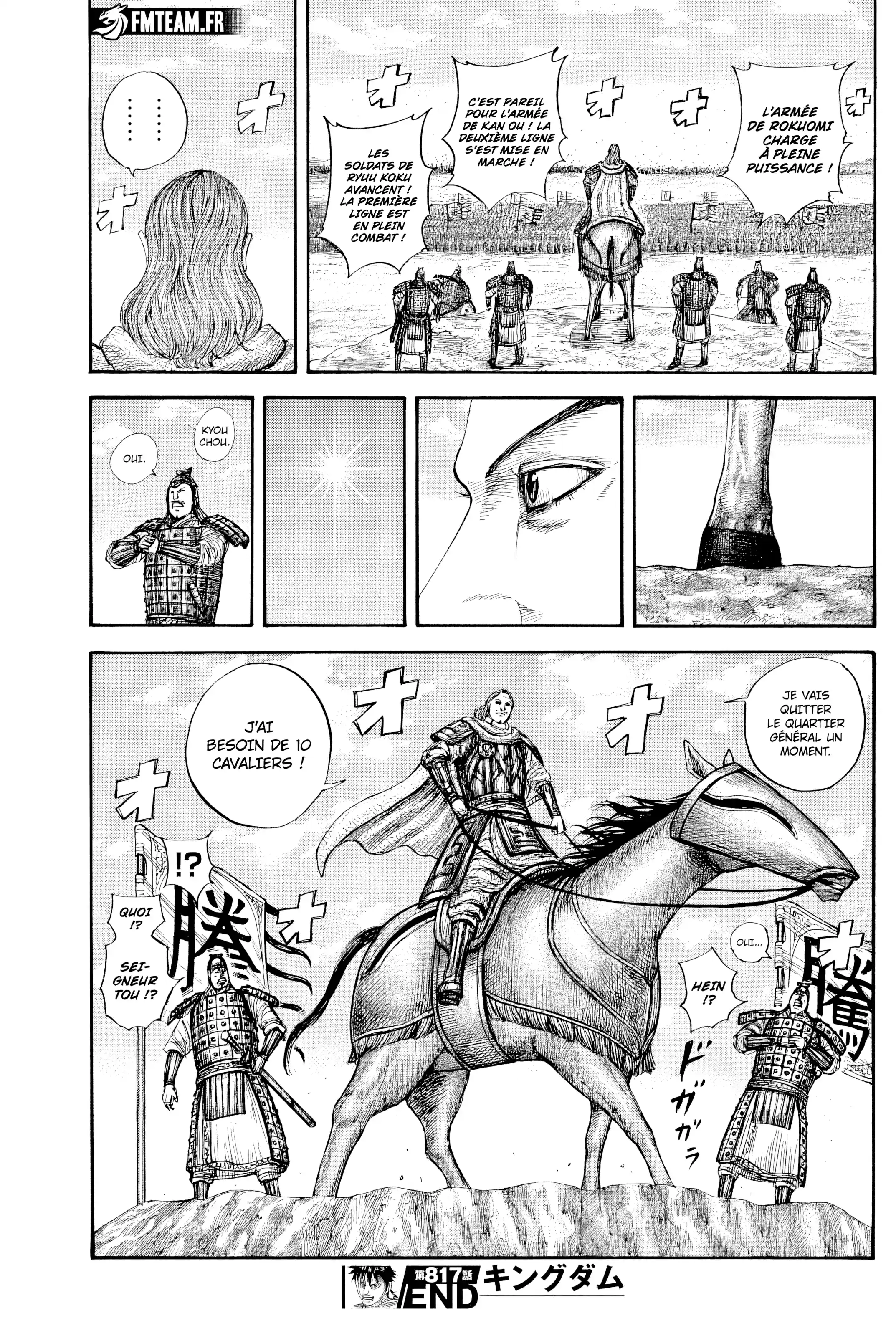 Read Kingdom FR Manga Online