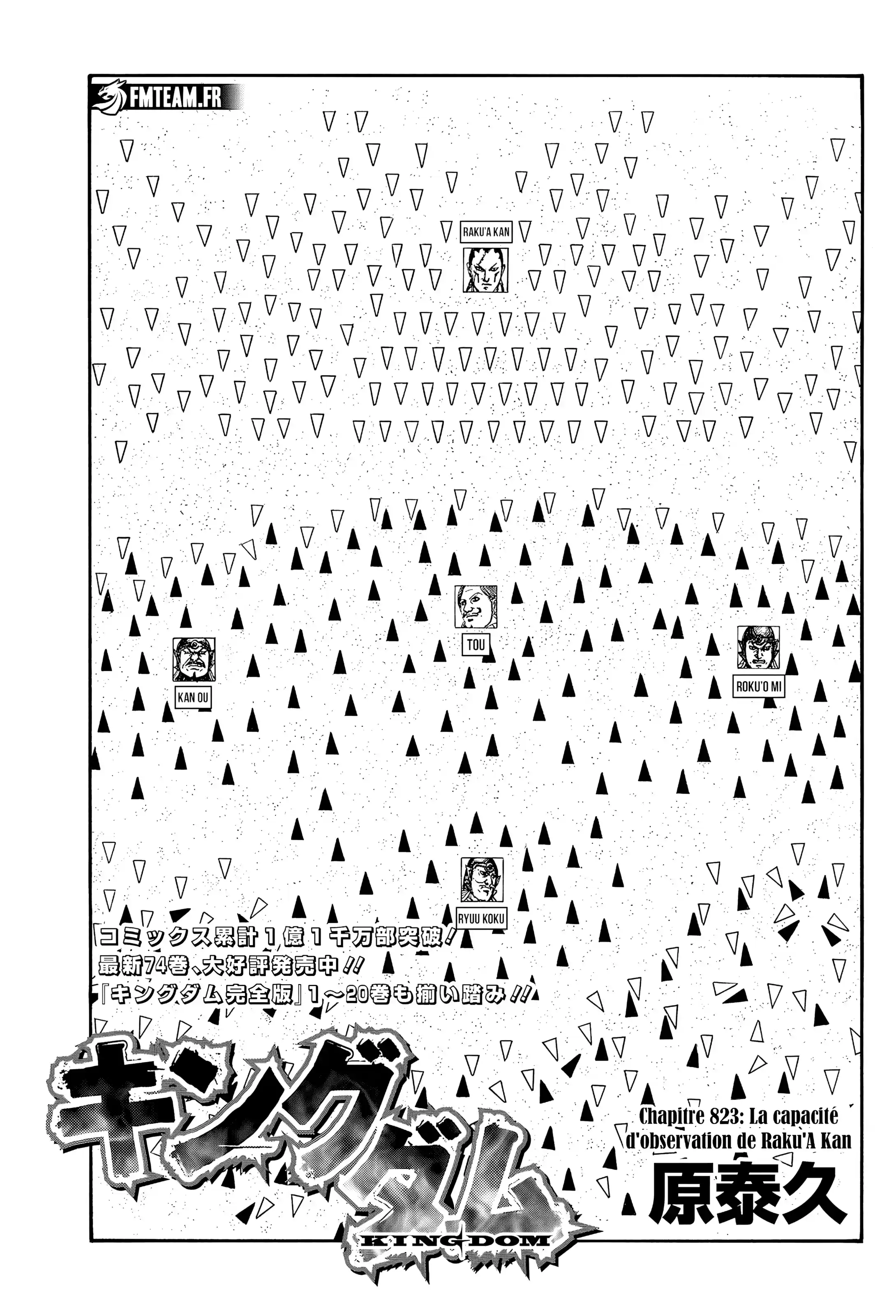 Read Kingdom FR Manga Online