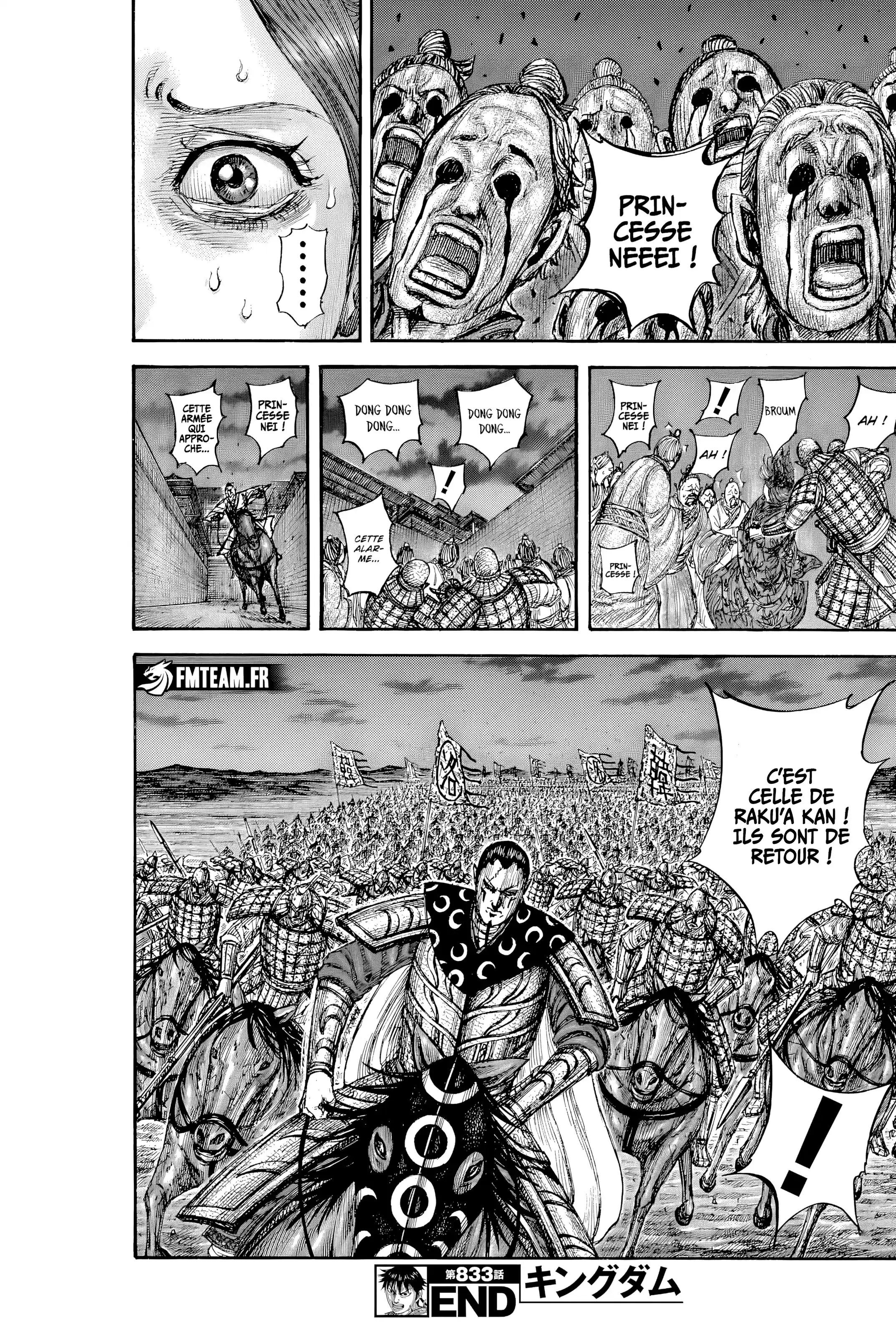 Read Kingdom FR Manga Online
