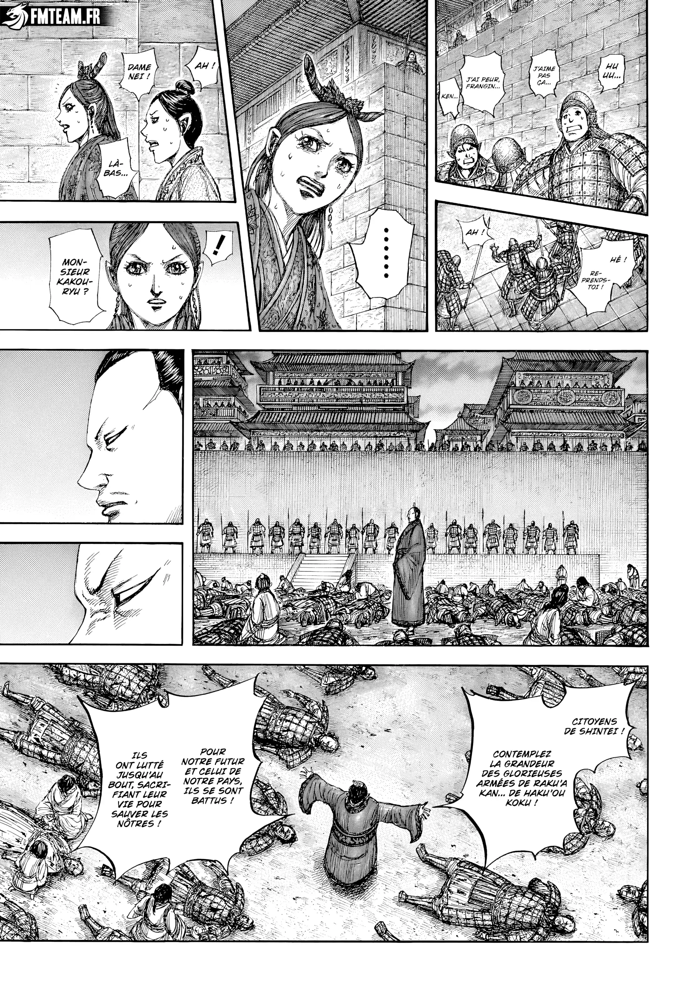 Read Kingdom FR Manga Online
