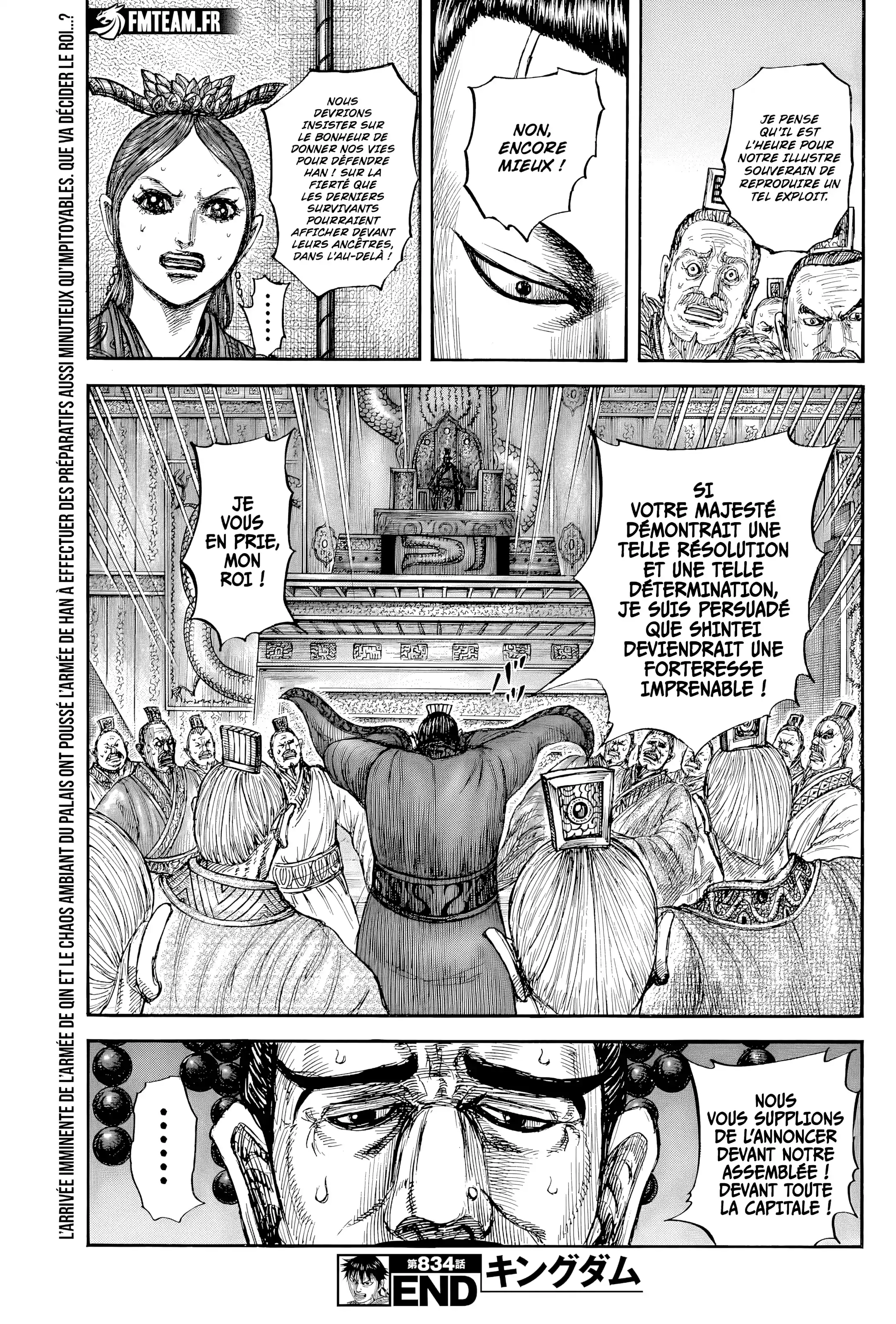 Read Kingdom FR Manga Online