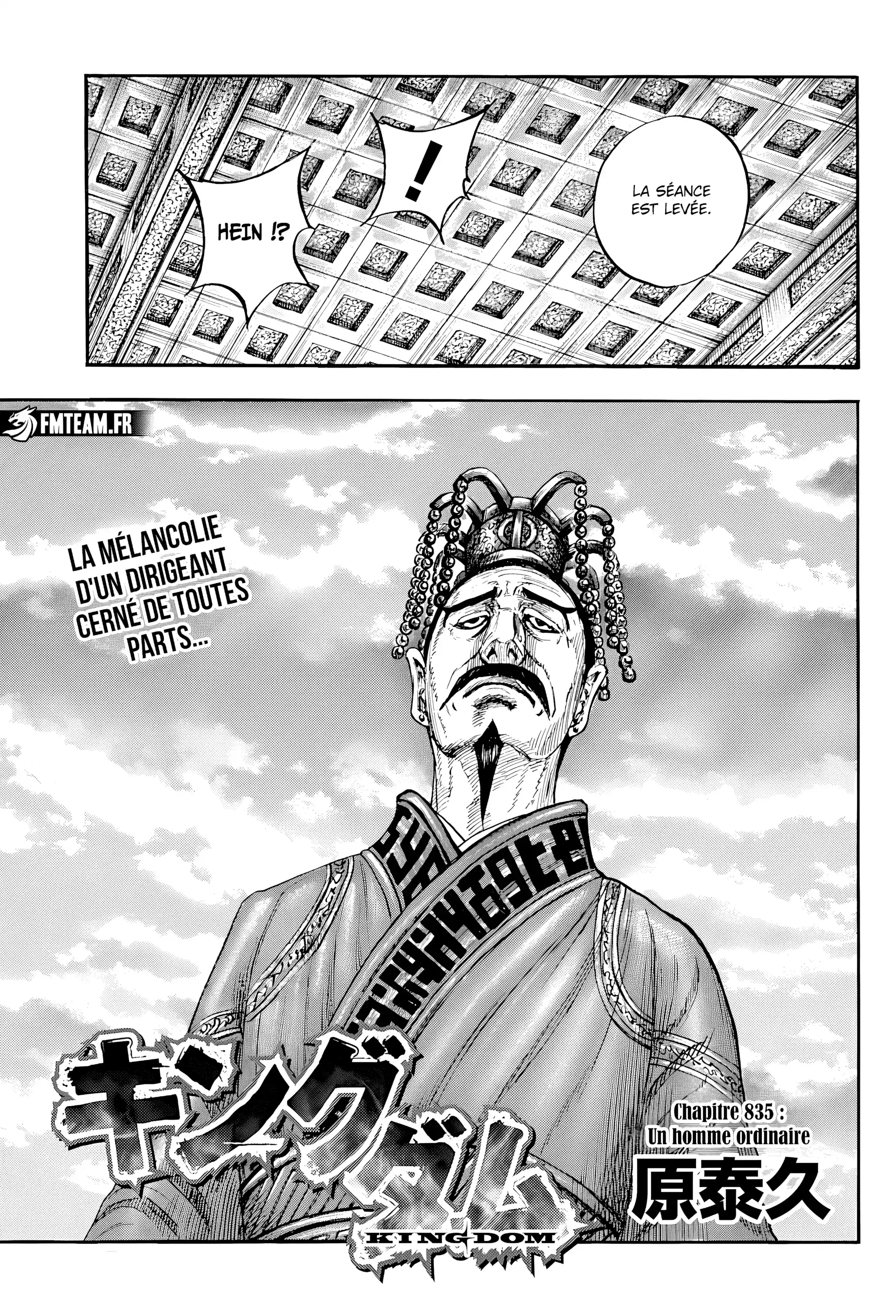 Read Kingdom FR Manga Online