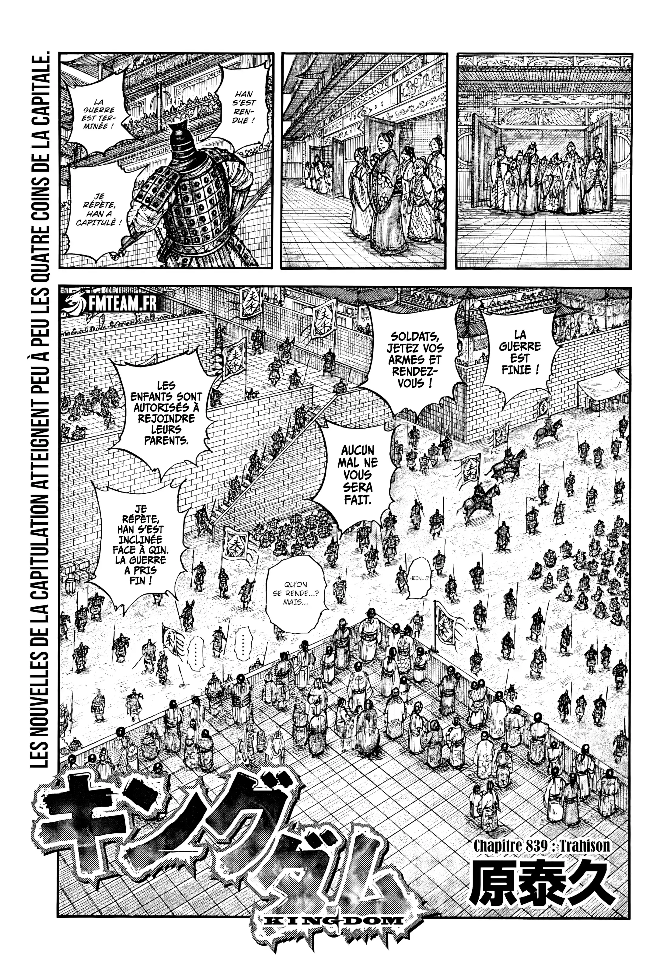 Read Kingdom FR Manga Online