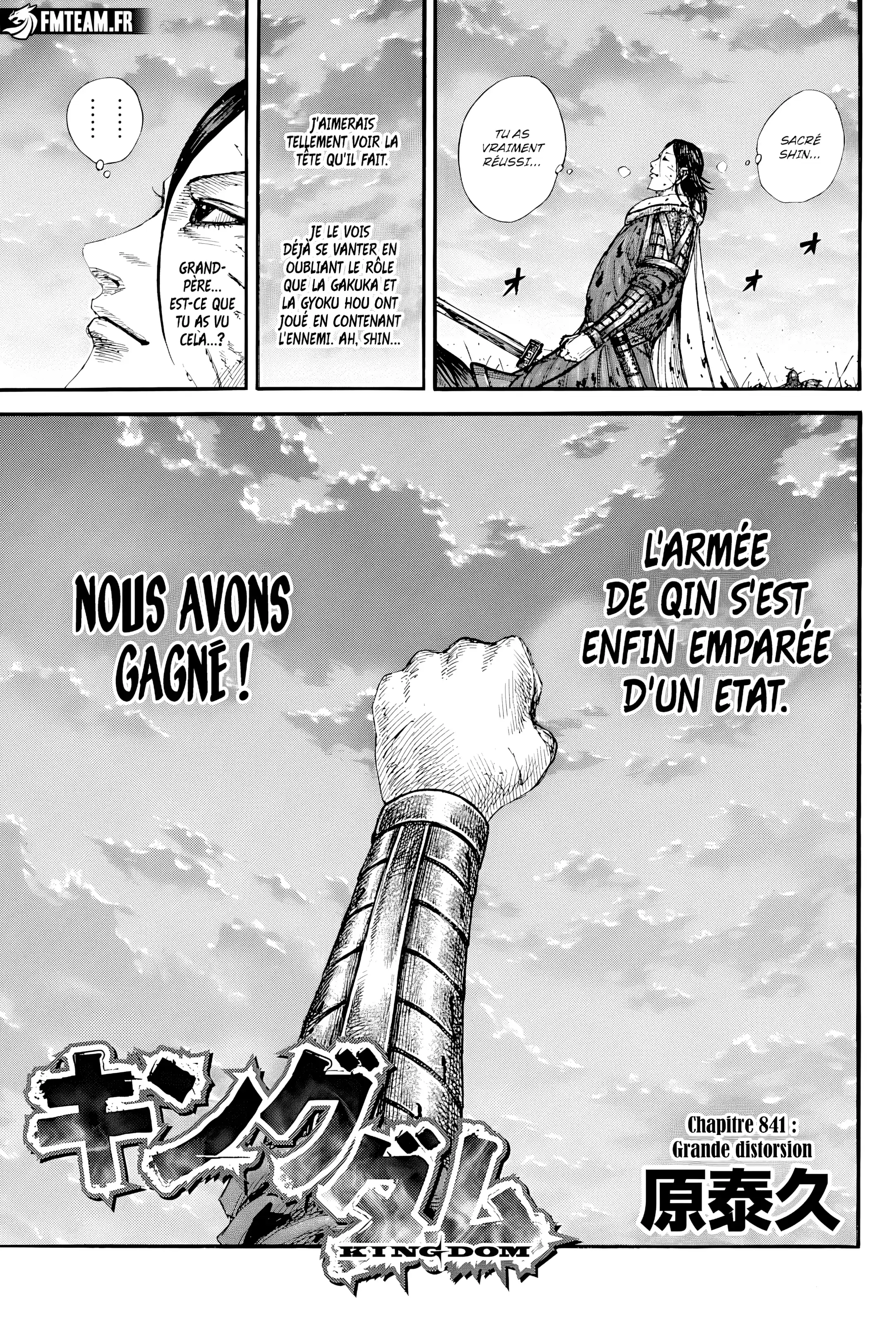 Read Kingdom FR Manga Online