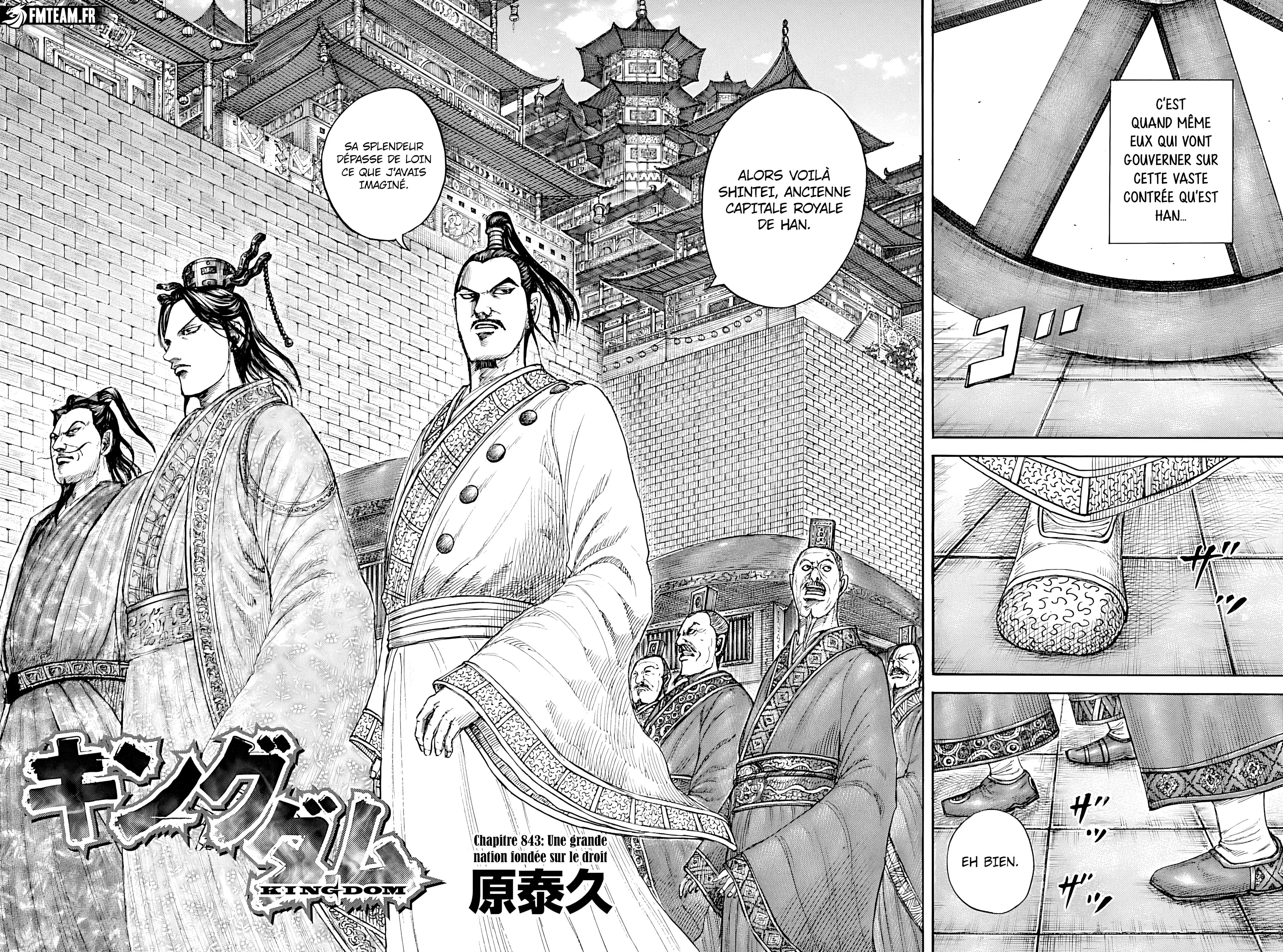 Read Kingdom FR Manga Online