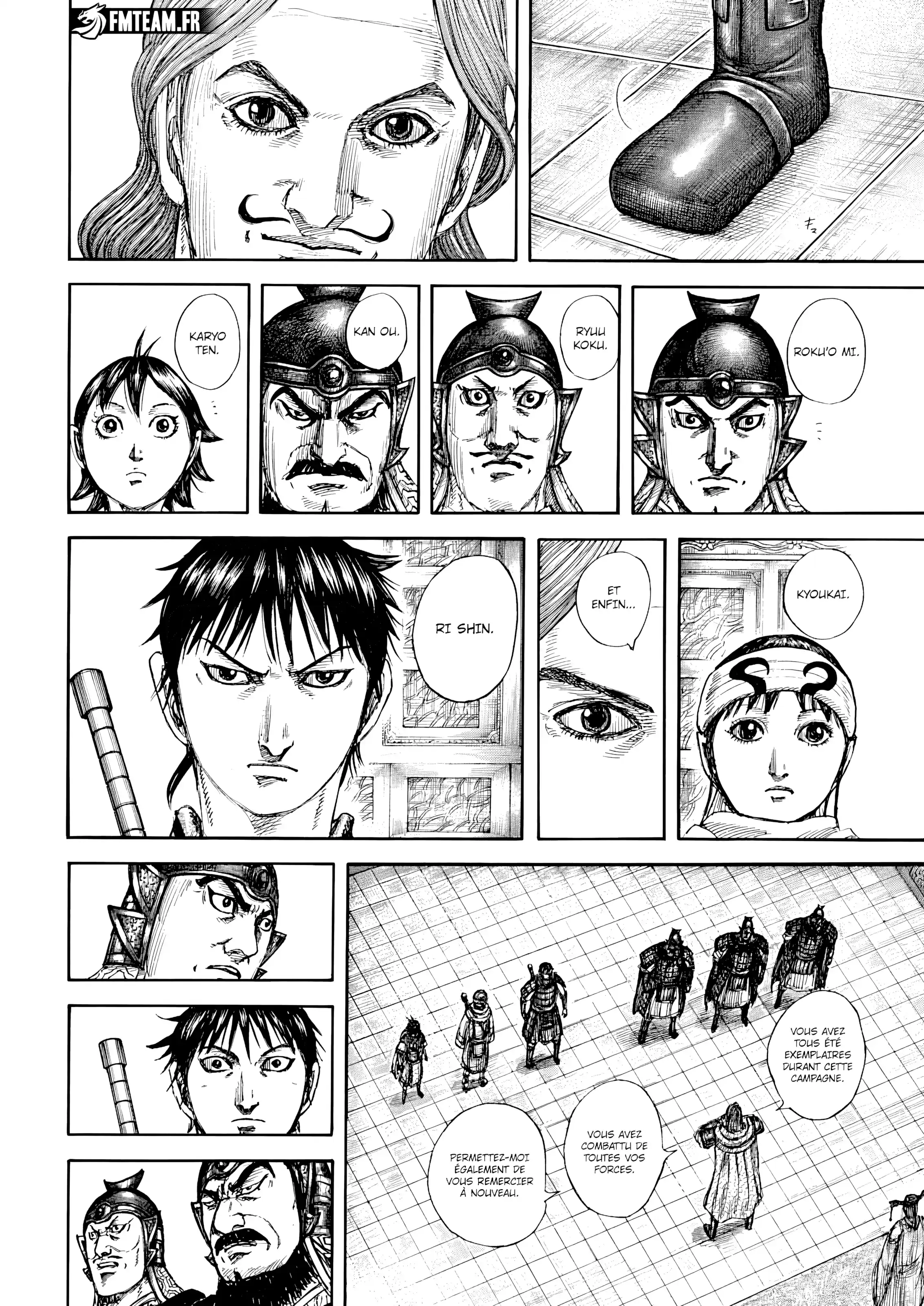 Read Kingdom FR Manga Online