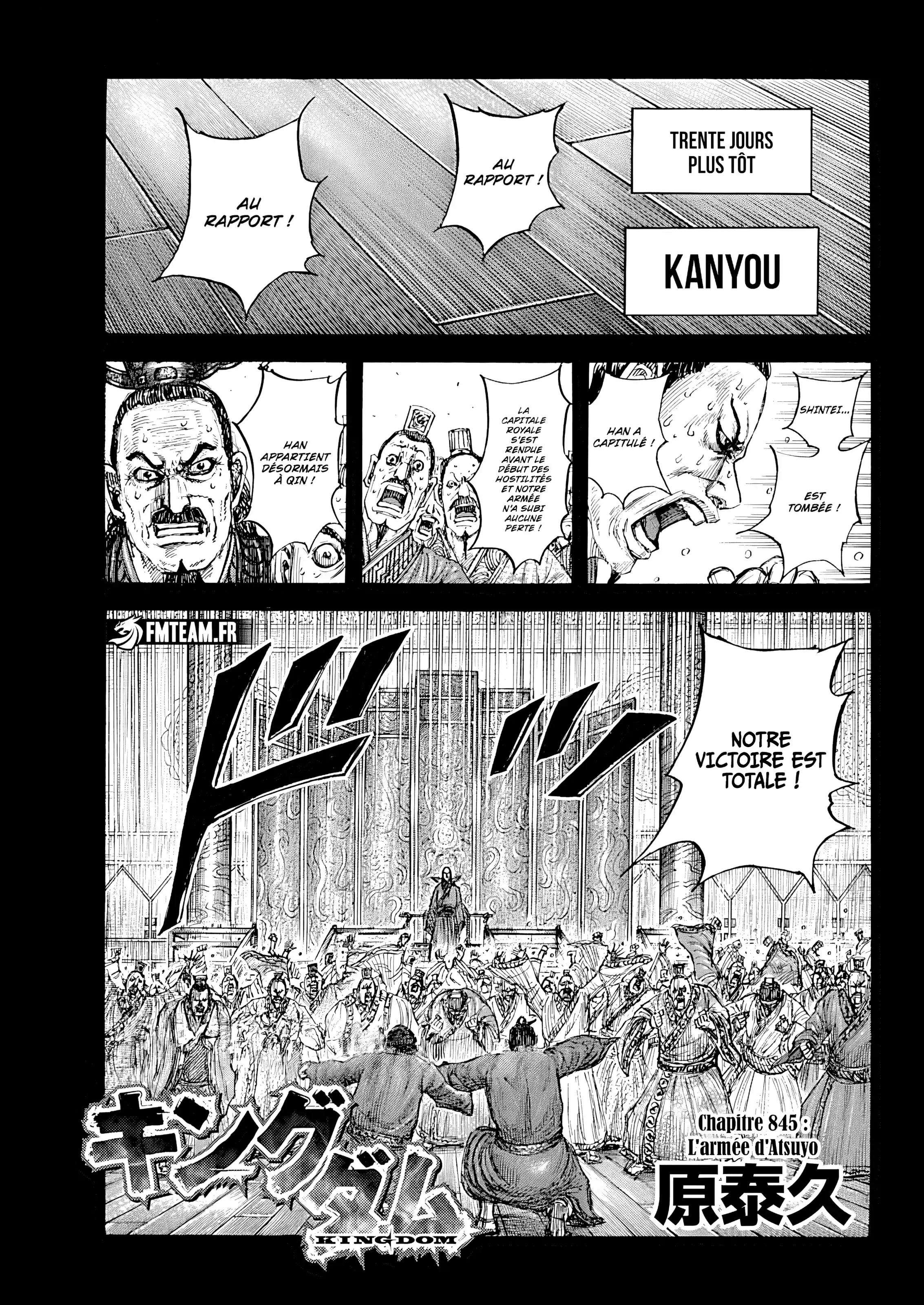 Read Kingdom FR Manga Online