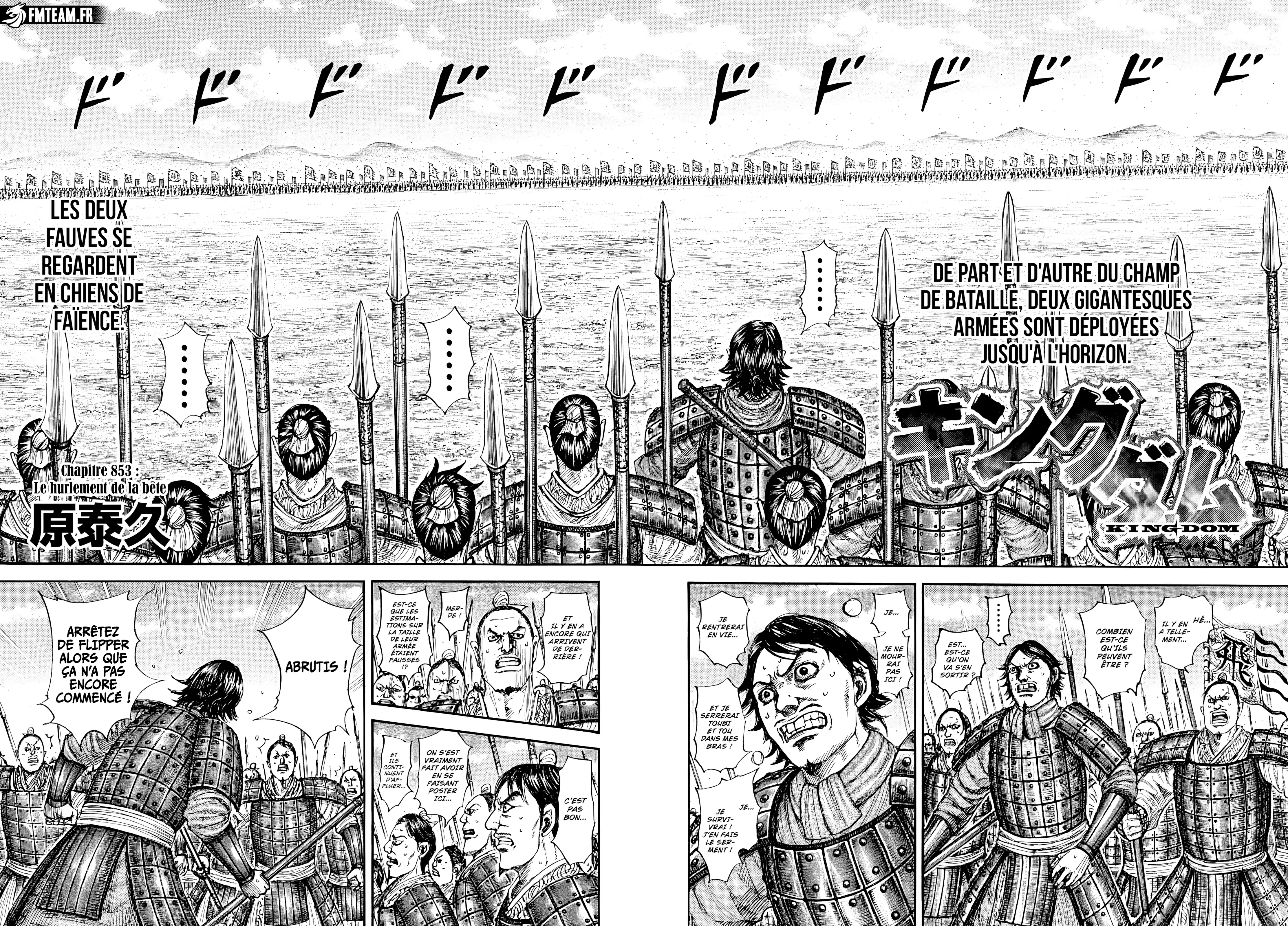 Read Kingdom FR Manga Online