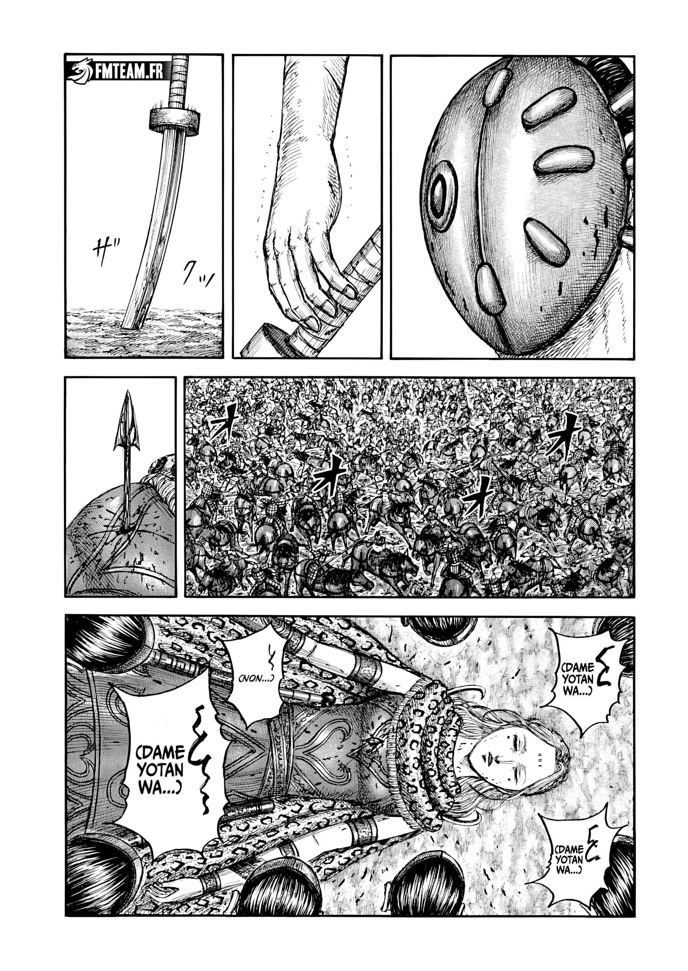 Read Kingdom FR Manga Online