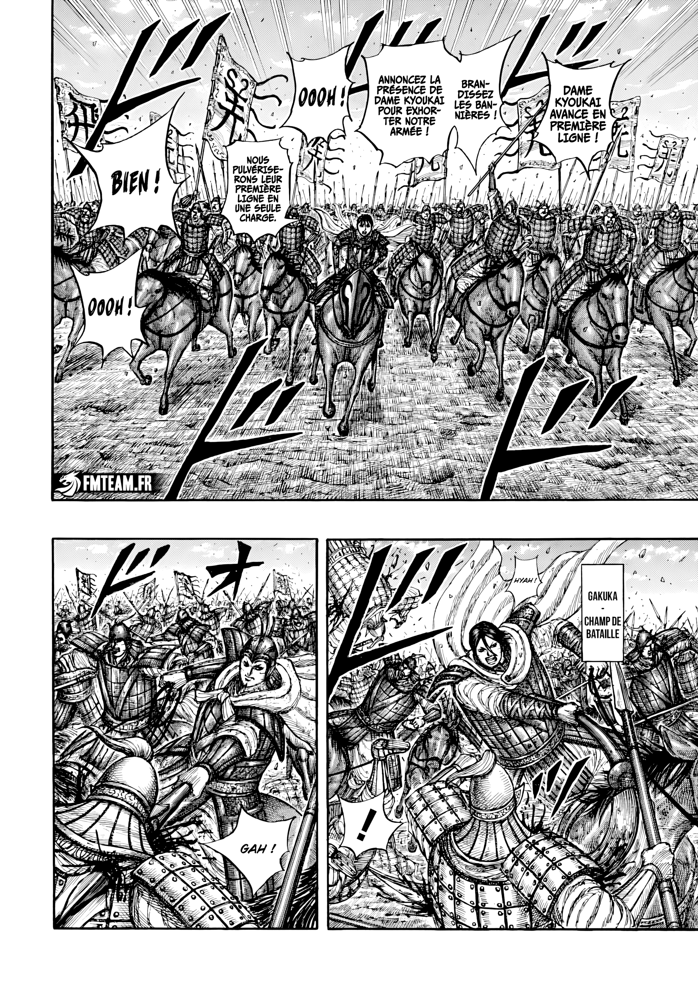 Read Kingdom FR Manga Online