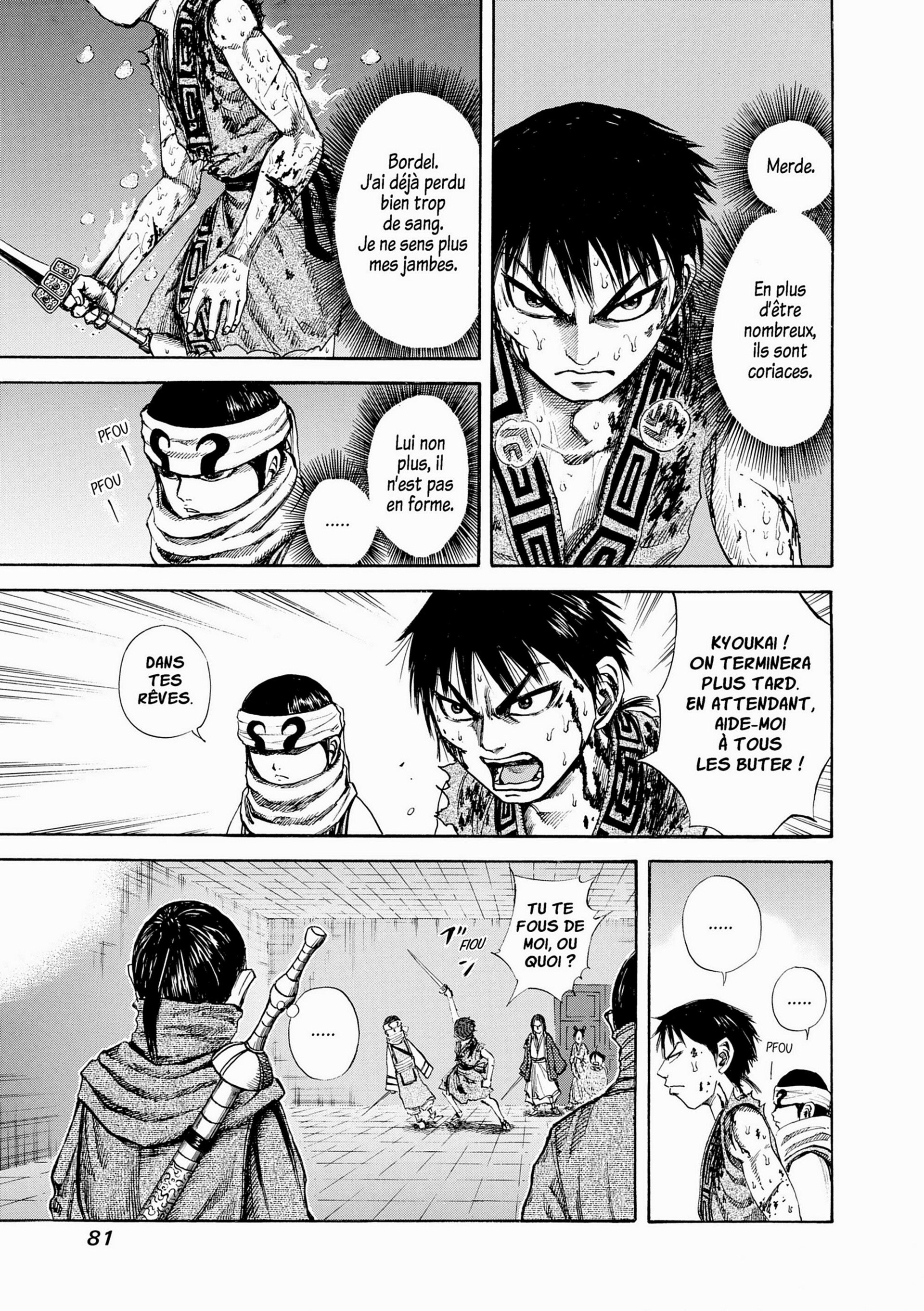 Read Kingdom FR Manga Online