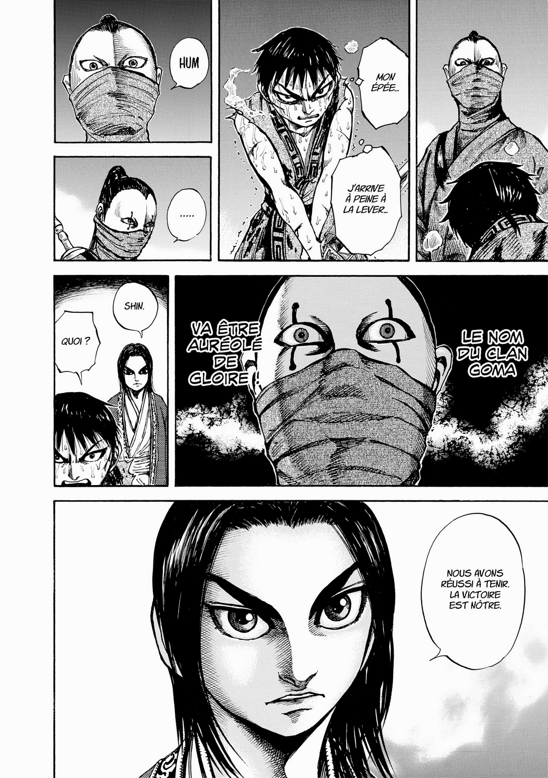 Read Kingdom FR Manga Online