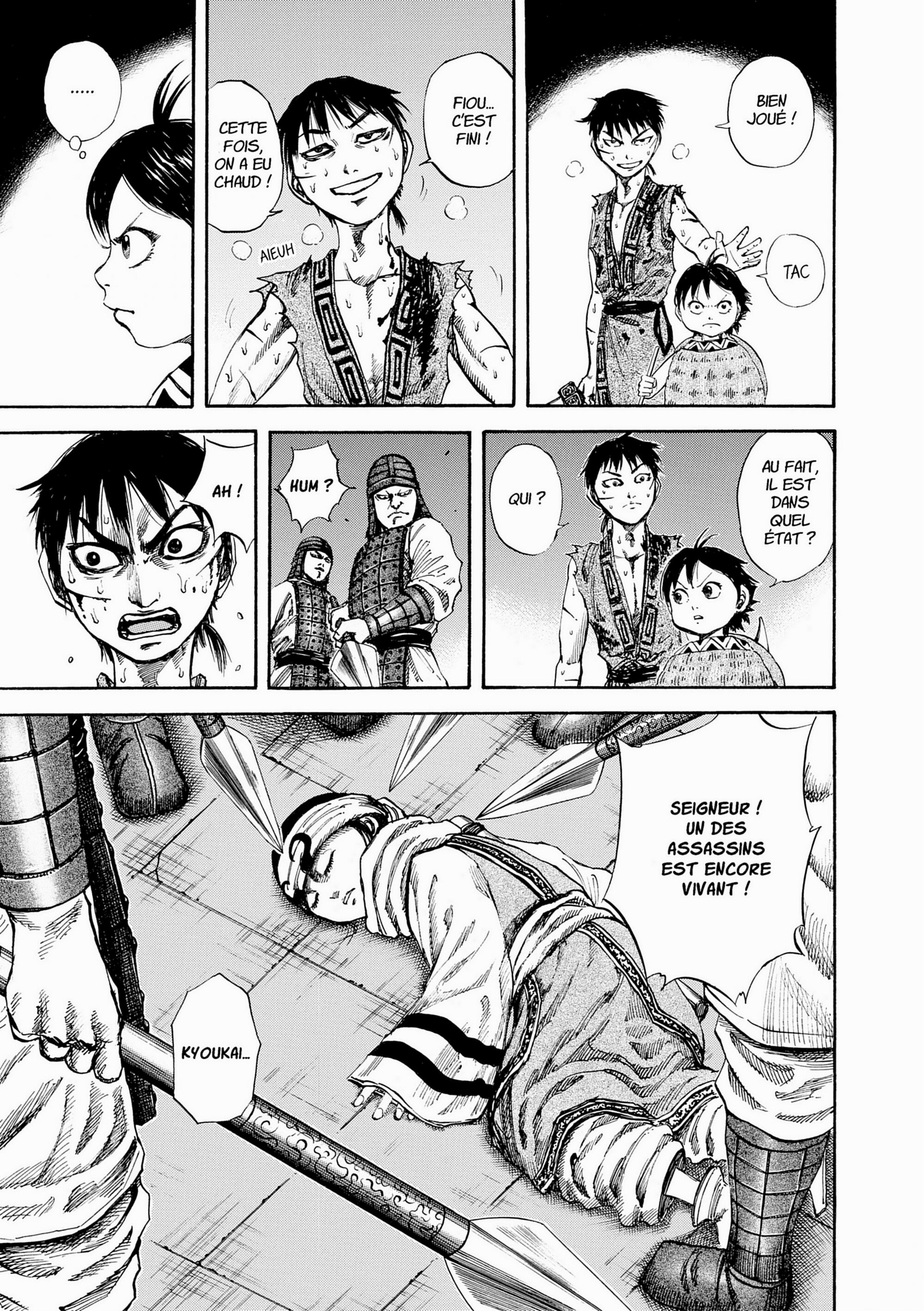 Read Kingdom FR Manga Online