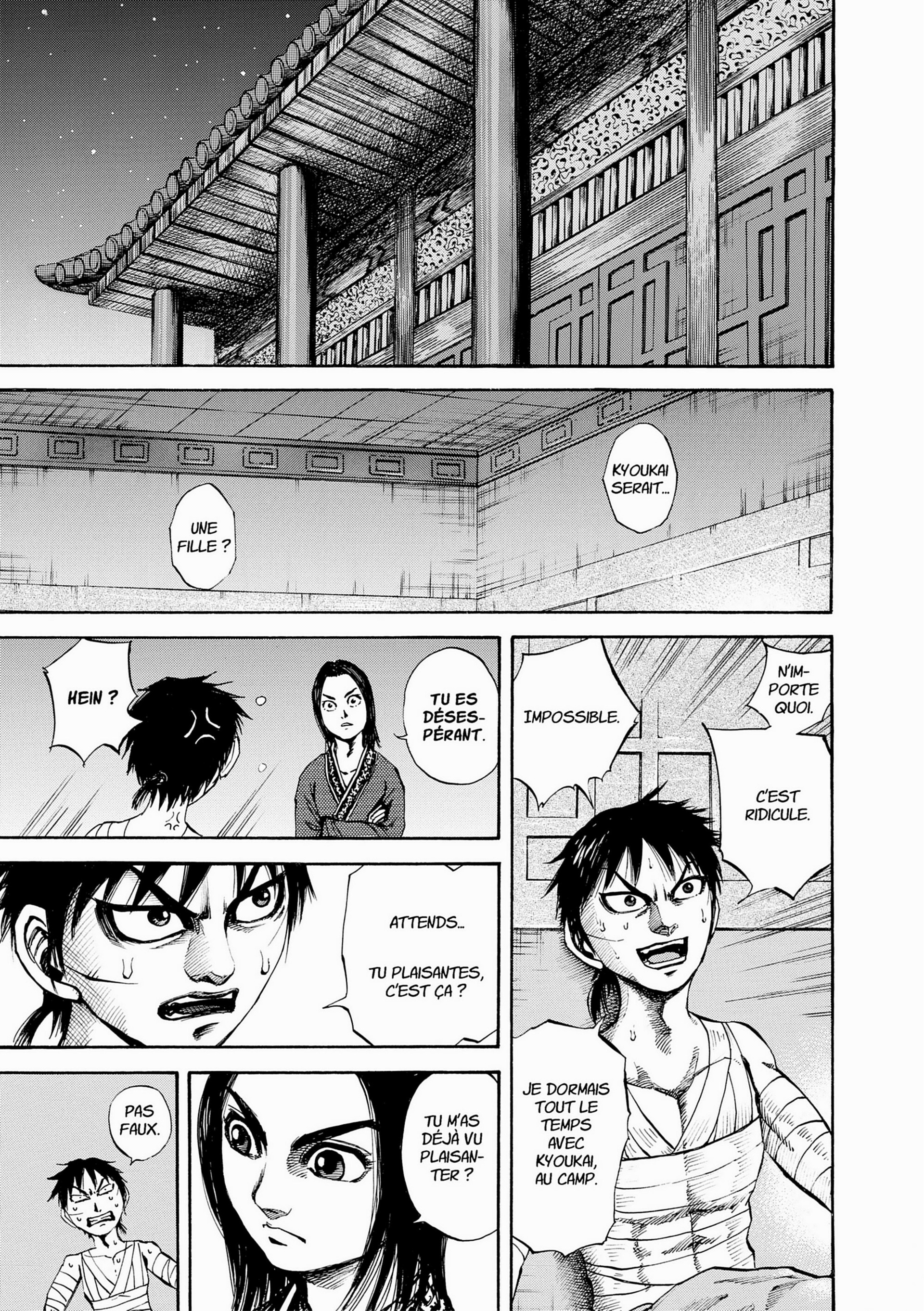 Read Kingdom FR Manga Online