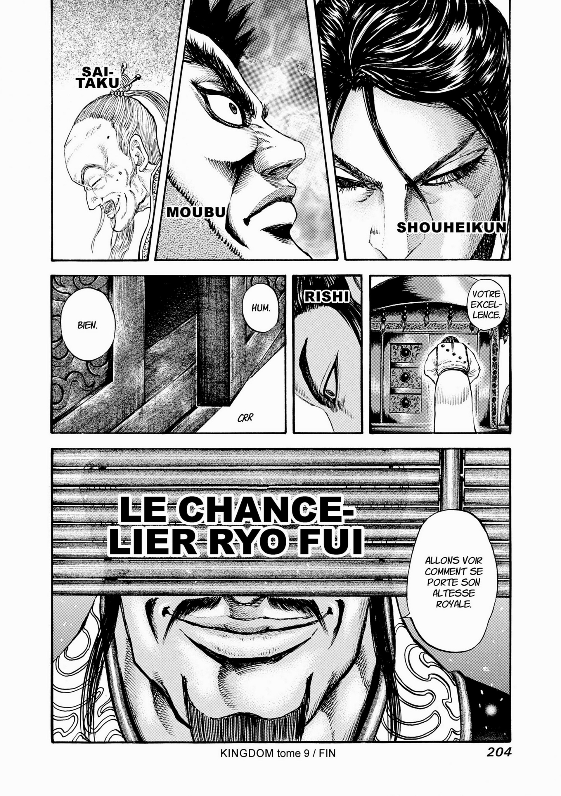 Read Kingdom FR Manga Online