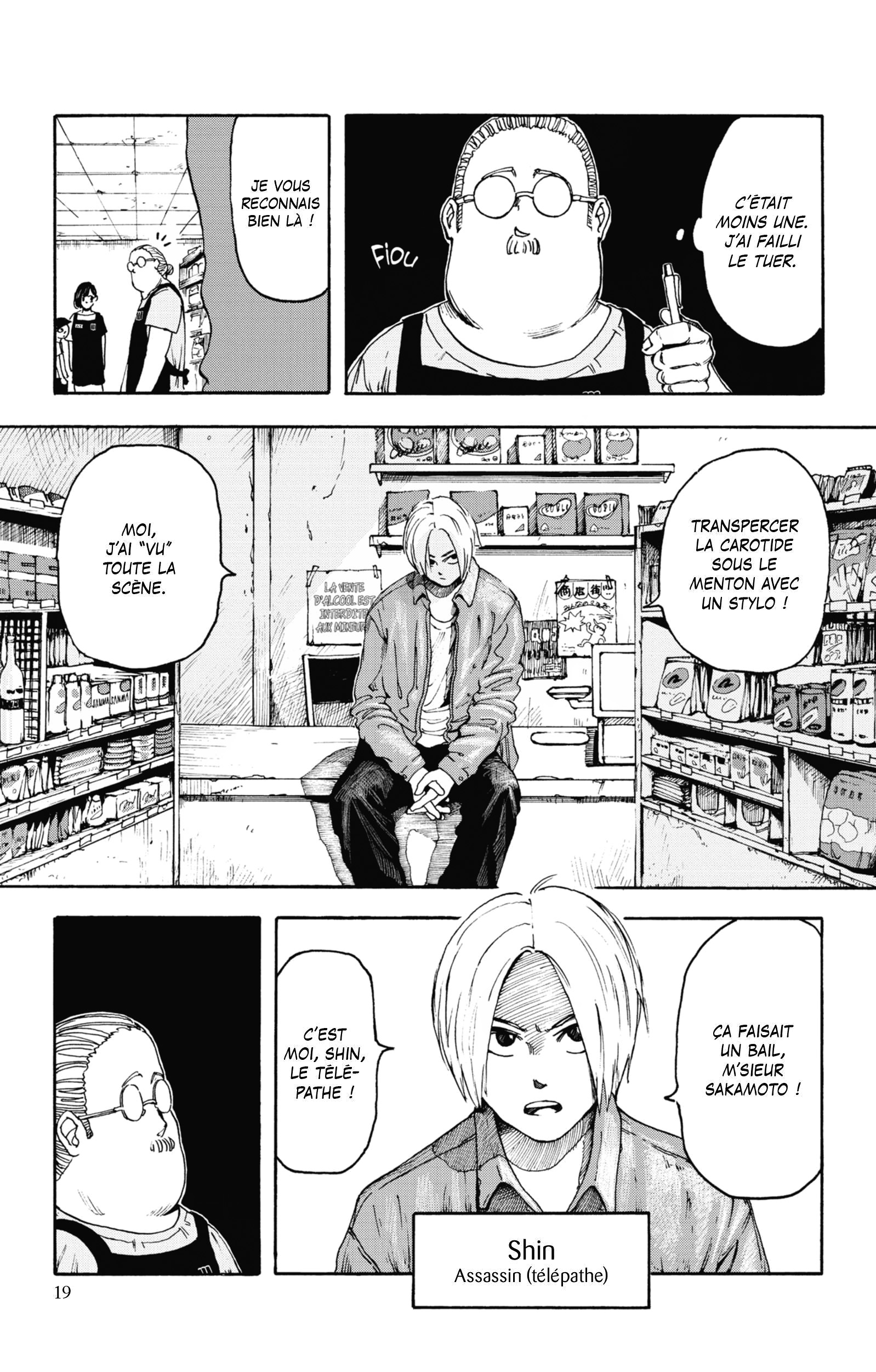 Read Sakamoto Days FR Manga Online