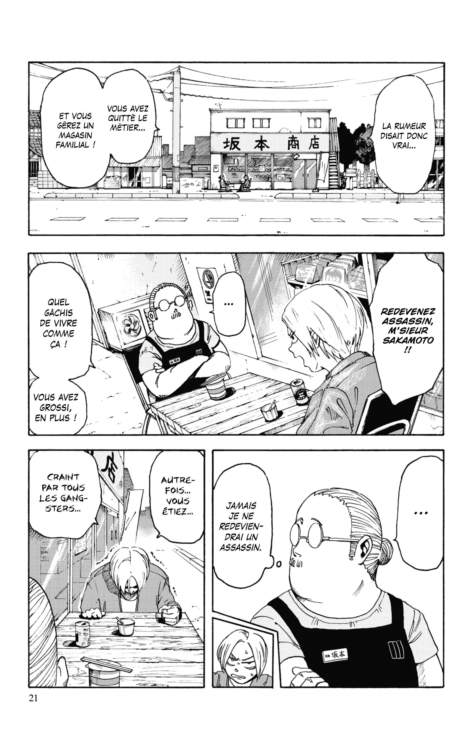 Read Sakamoto Days FR Manga Online