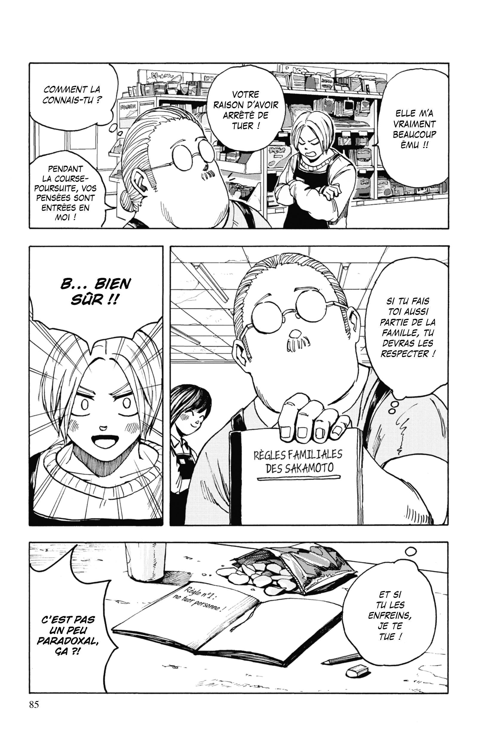Read Sakamoto Days FR Manga Online