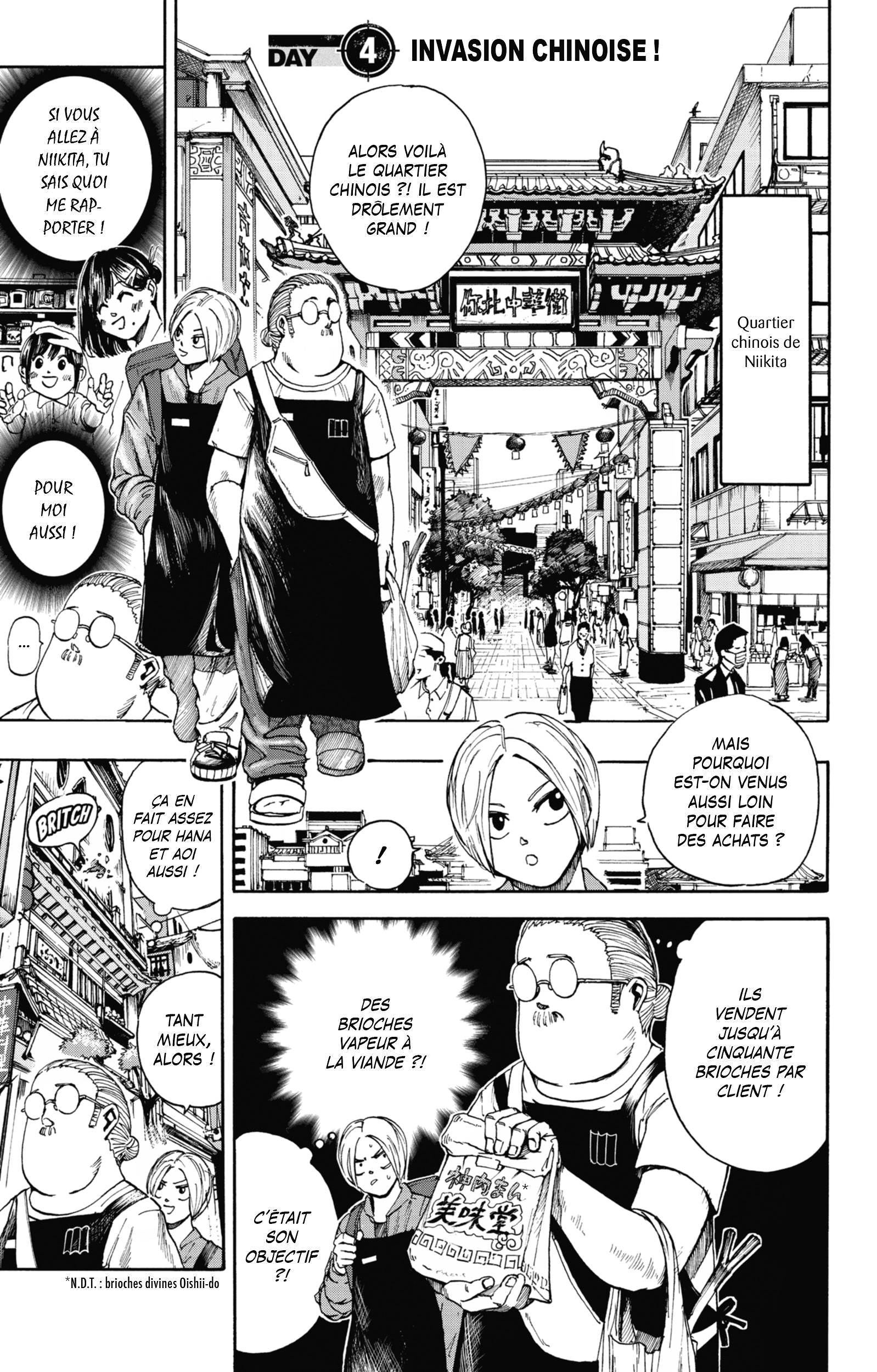 Read Sakamoto Days FR Manga Online