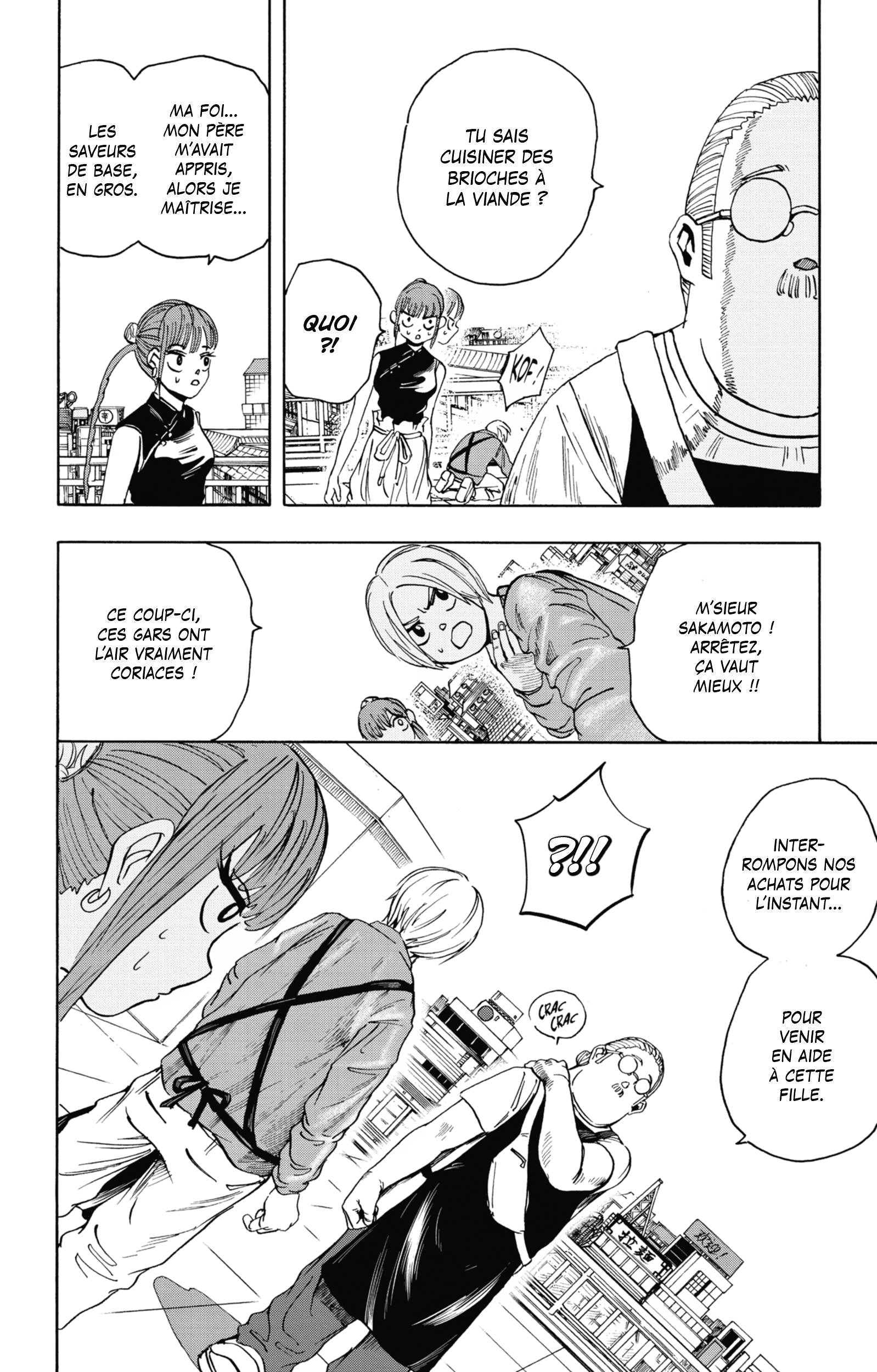 Read Sakamoto Days FR Manga Online