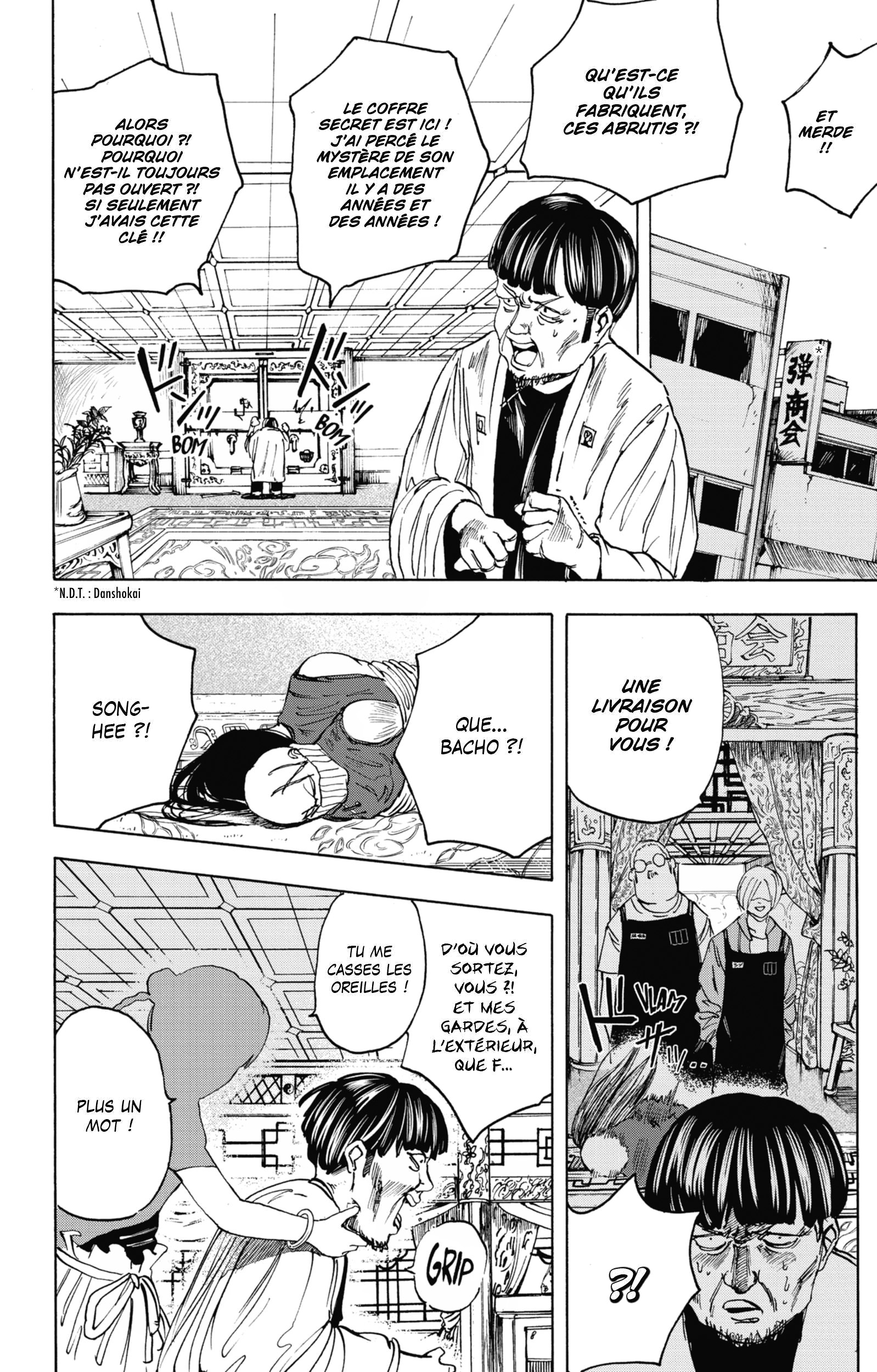 Read Sakamoto Days FR Manga Online