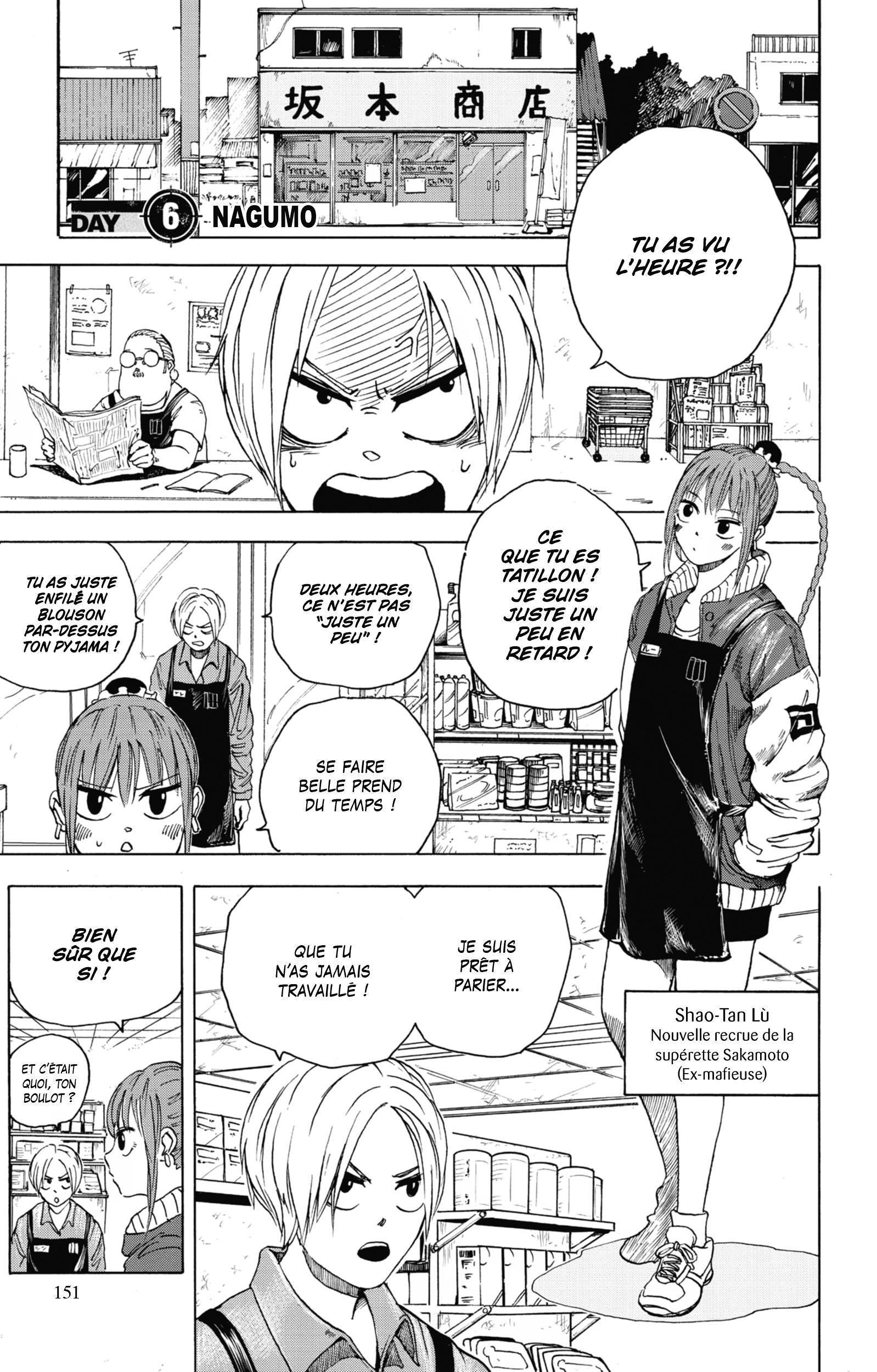 Read Sakamoto Days FR Manga Online