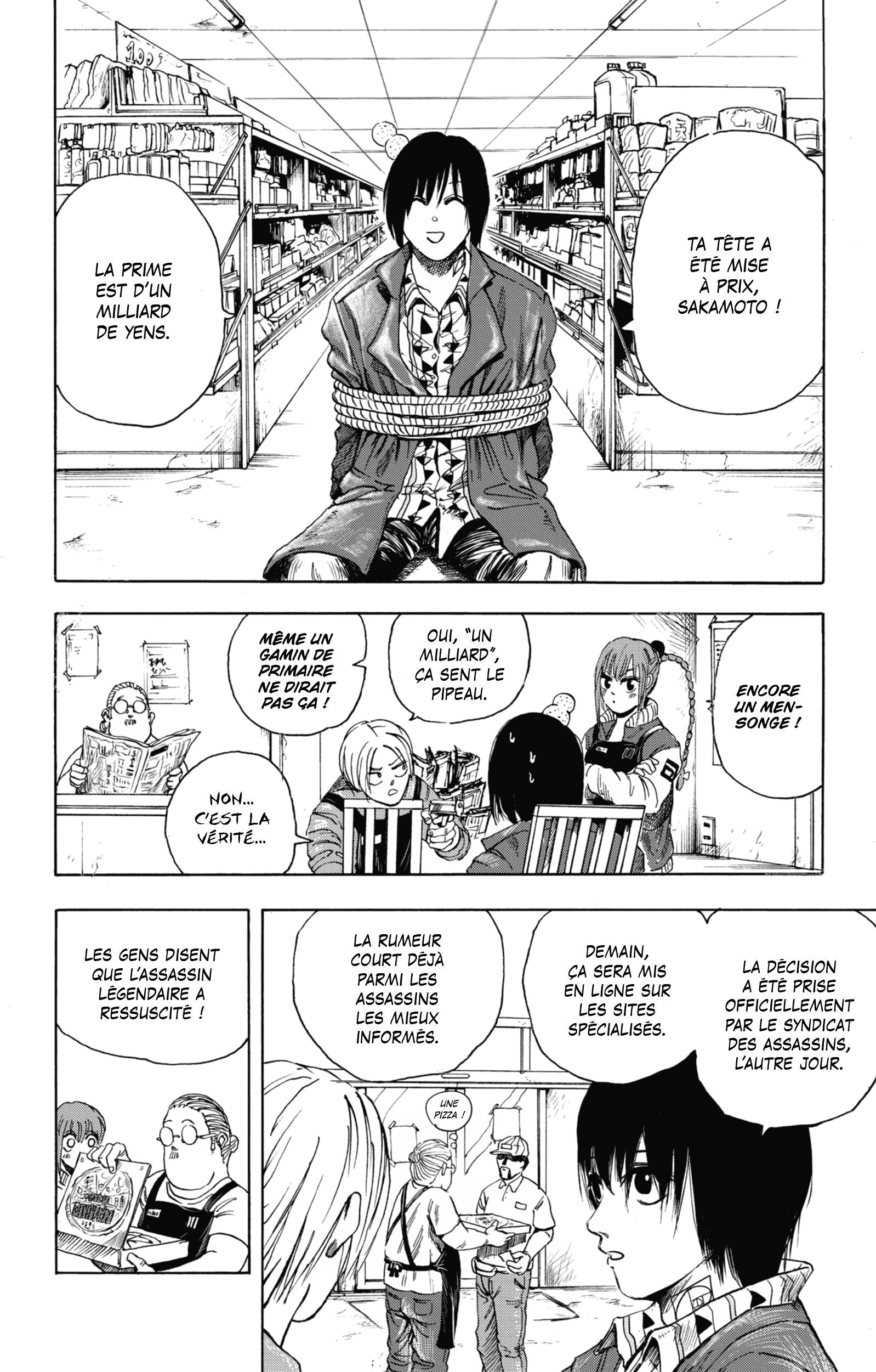Read Sakamoto Days FR Manga Online