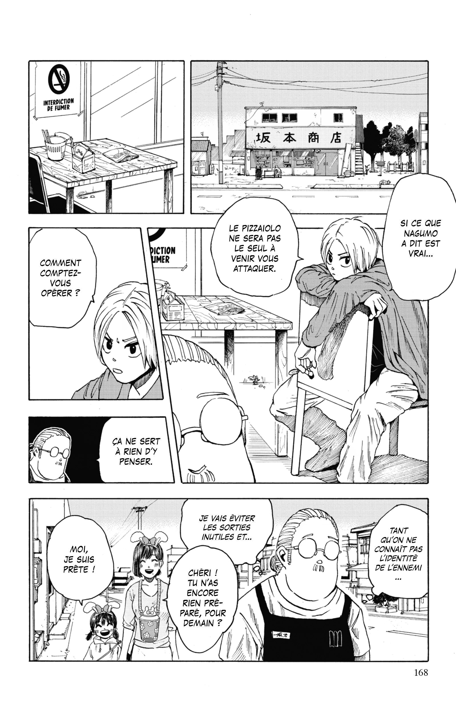 Read Sakamoto Days FR Manga Online