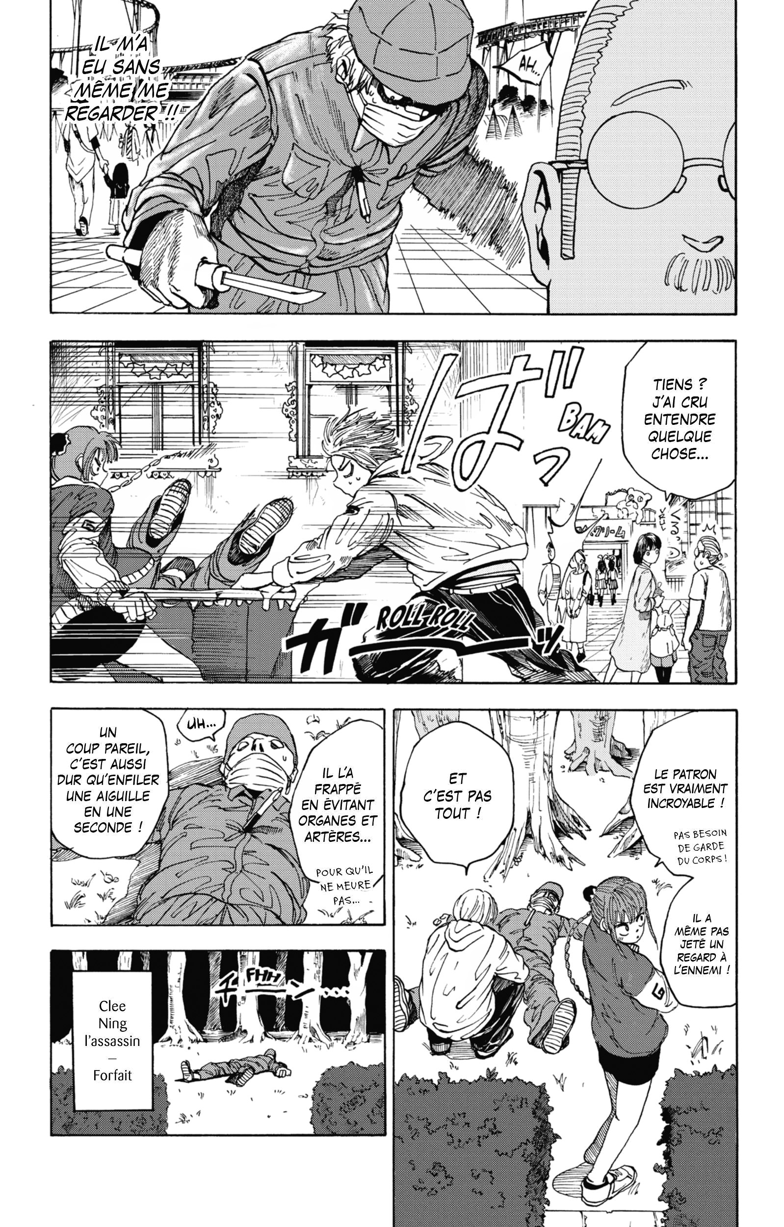 Read Sakamoto Days FR Manga Online