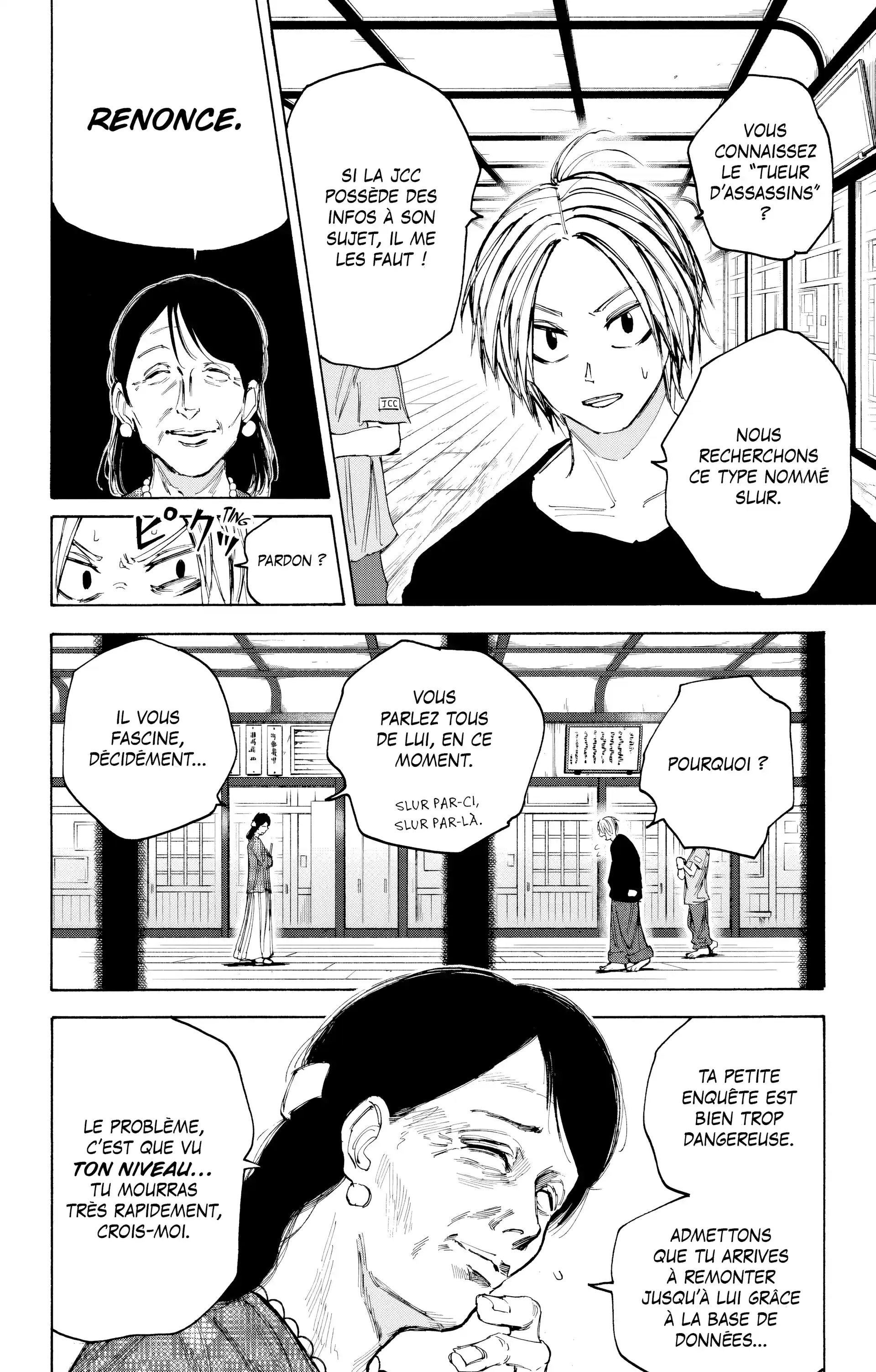 Read Sakamoto Days FR Manga Online