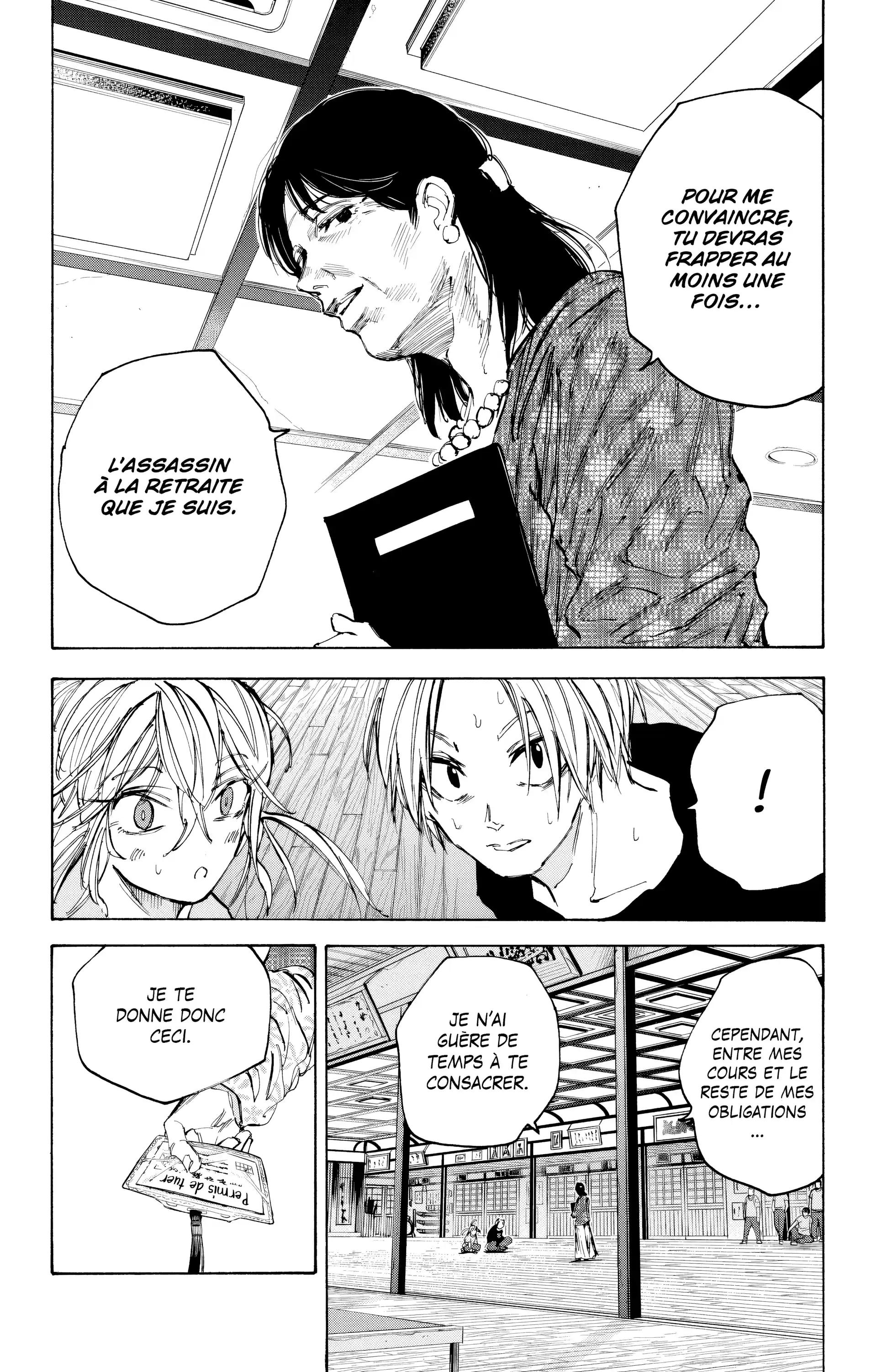 Read Sakamoto Days FR Manga Online