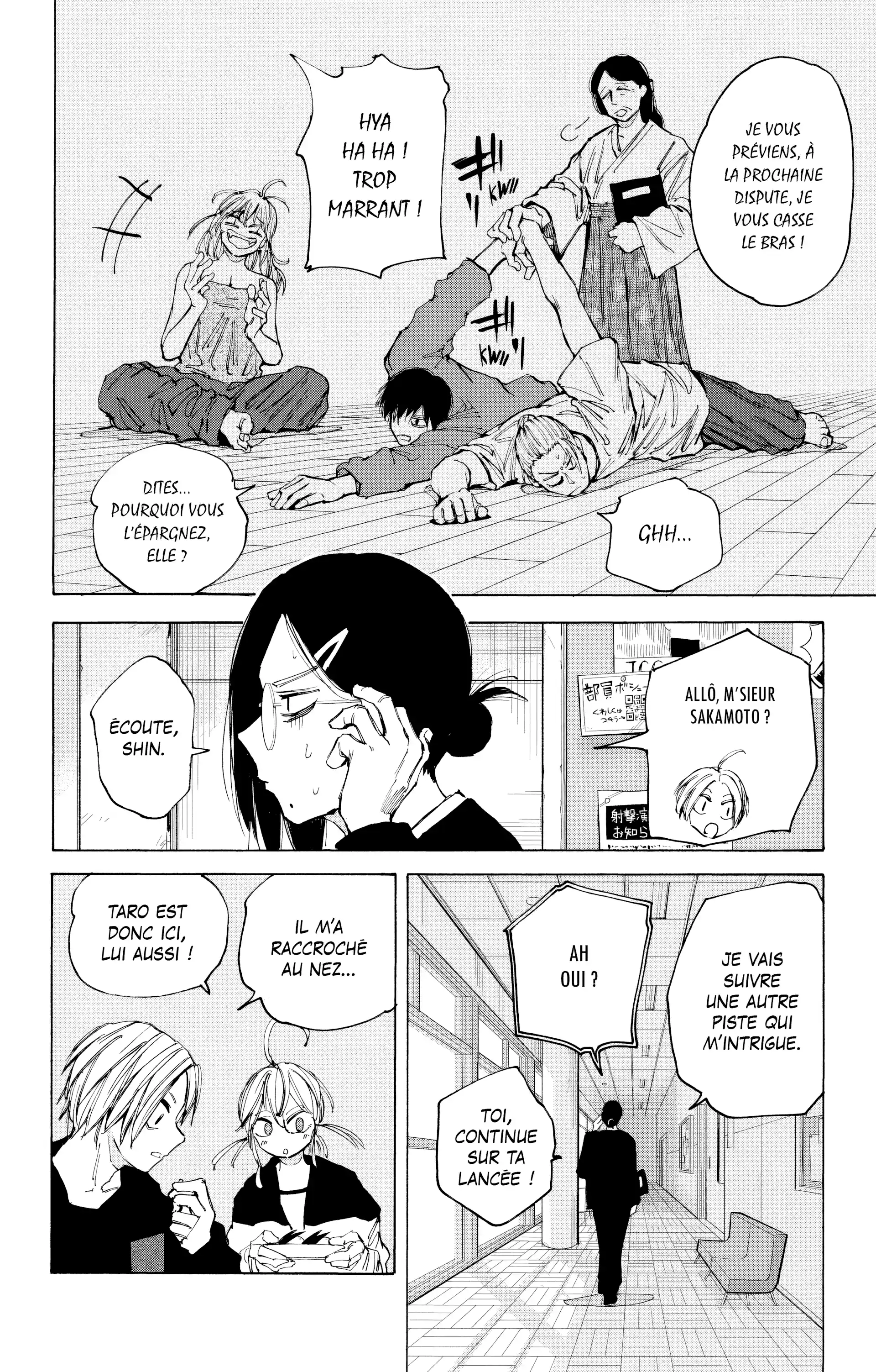 Read Sakamoto Days FR Manga Online