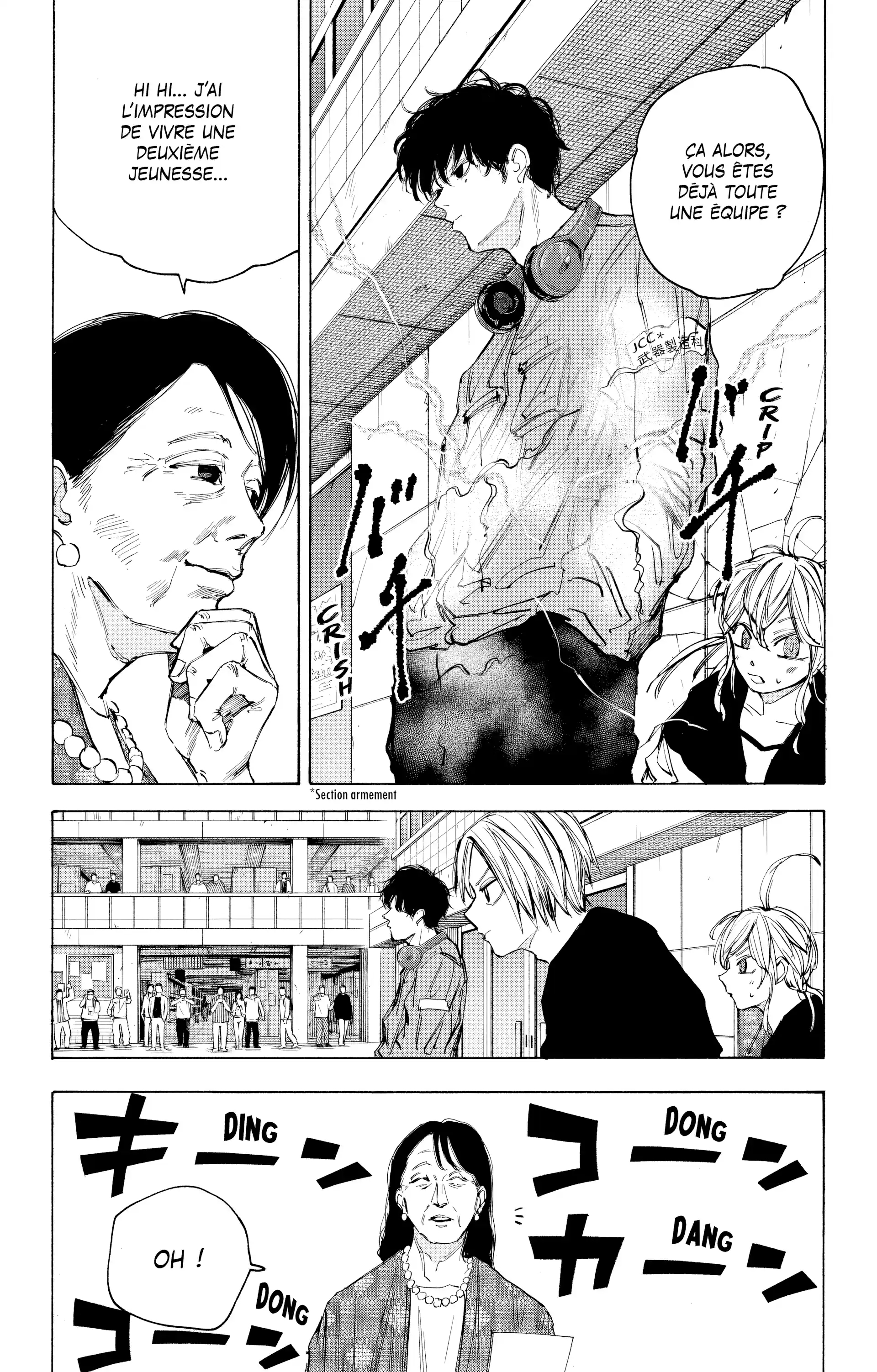 Read Sakamoto Days FR Manga Online