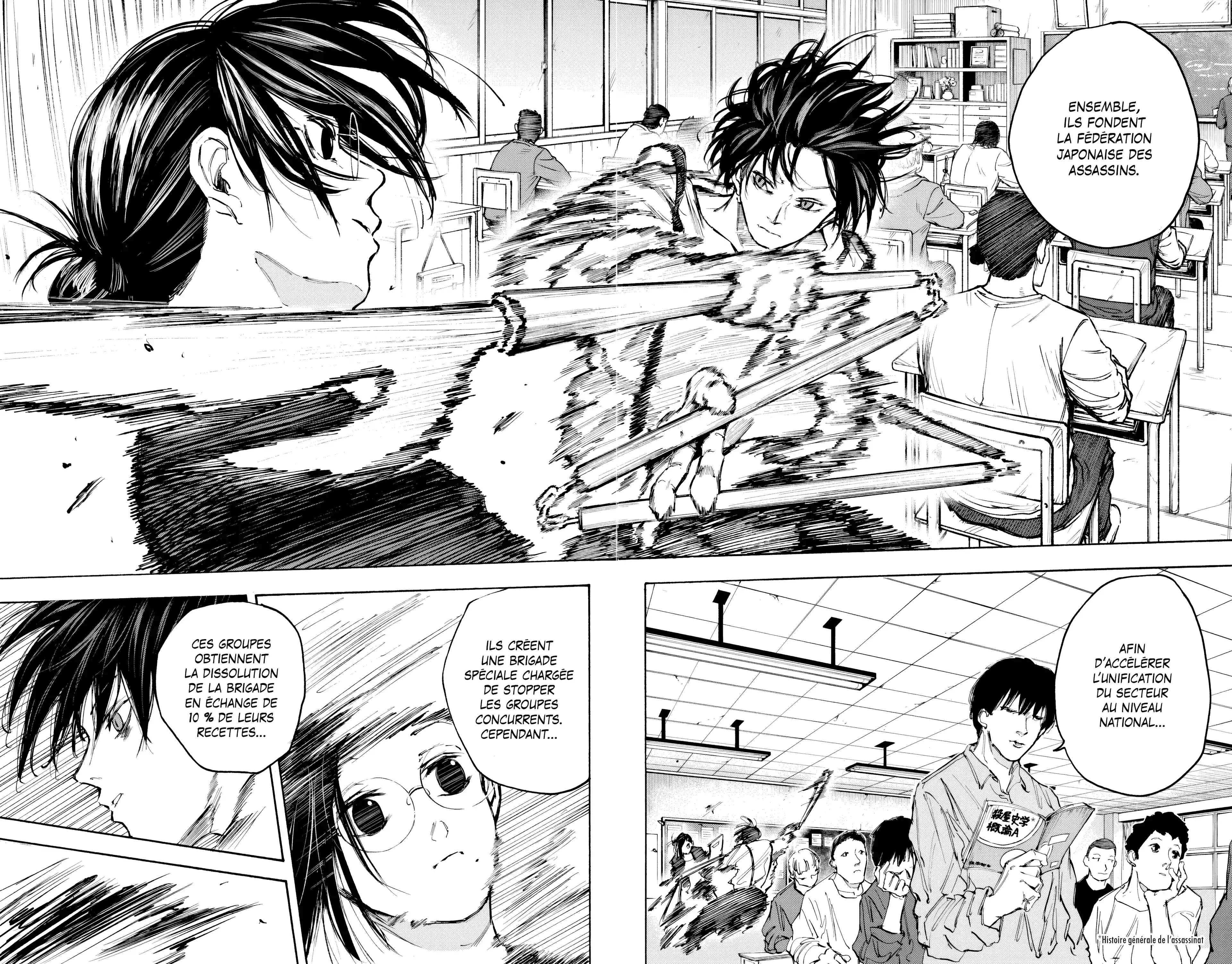 Read Sakamoto Days FR Manga Online
