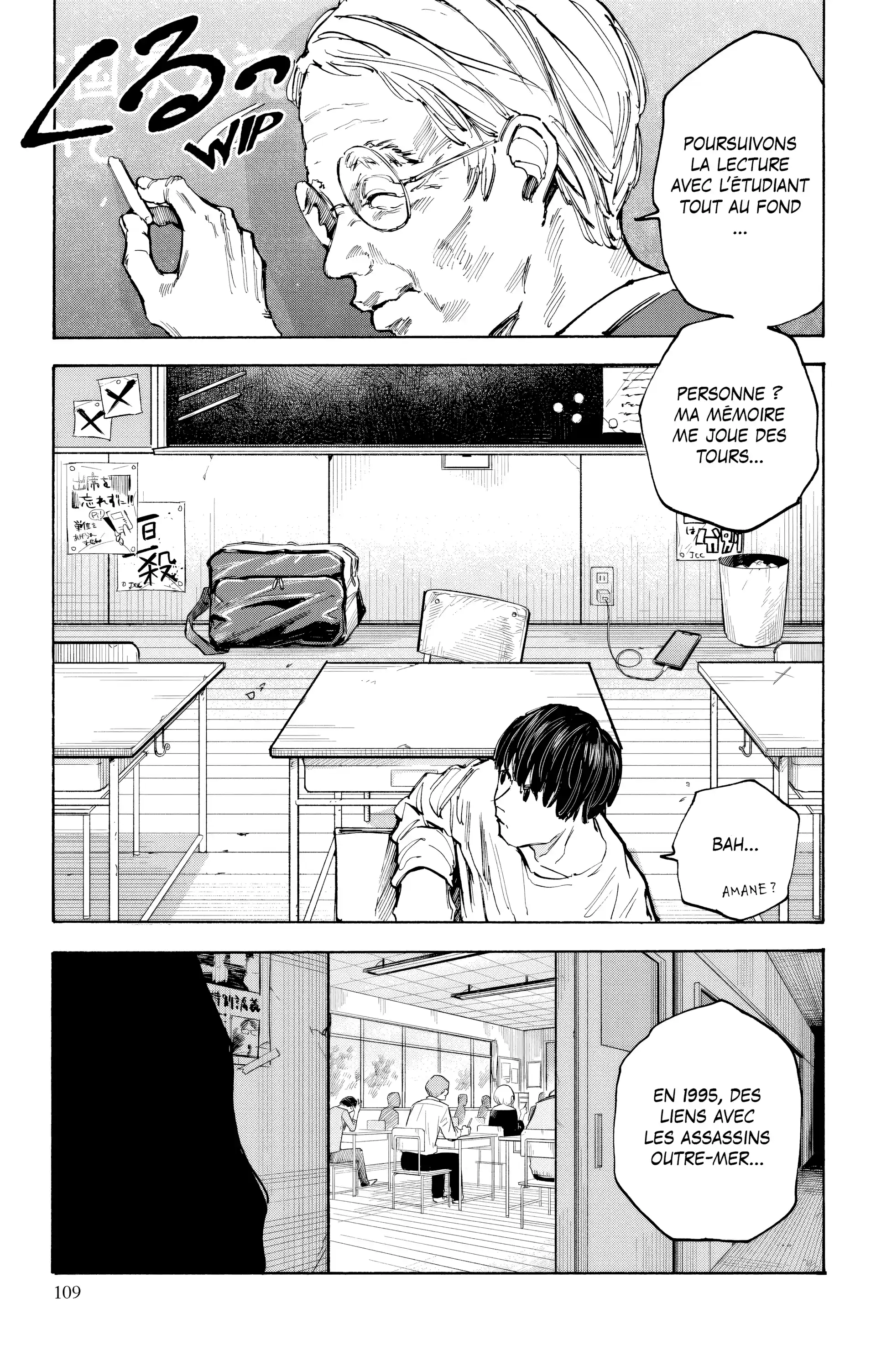 Read Sakamoto Days FR Manga Online