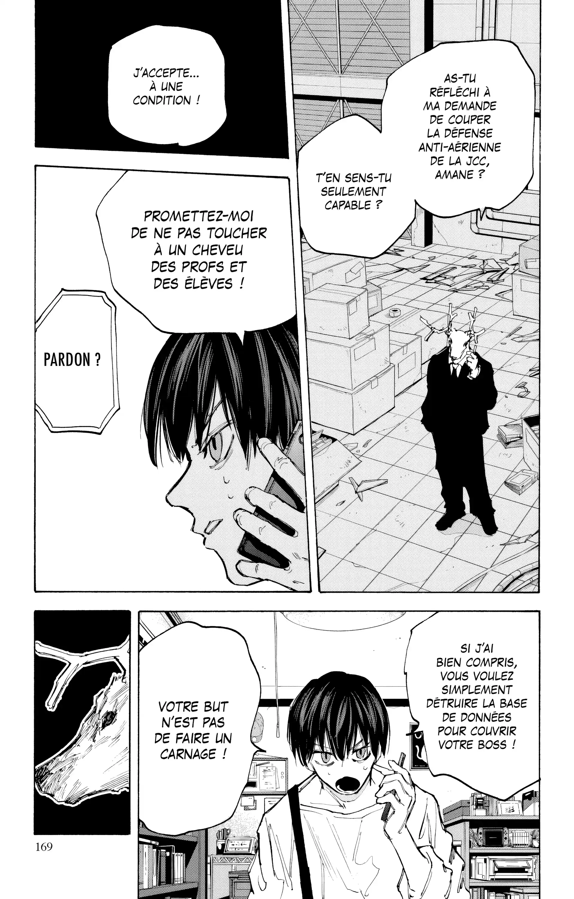Read Sakamoto Days FR Manga Online