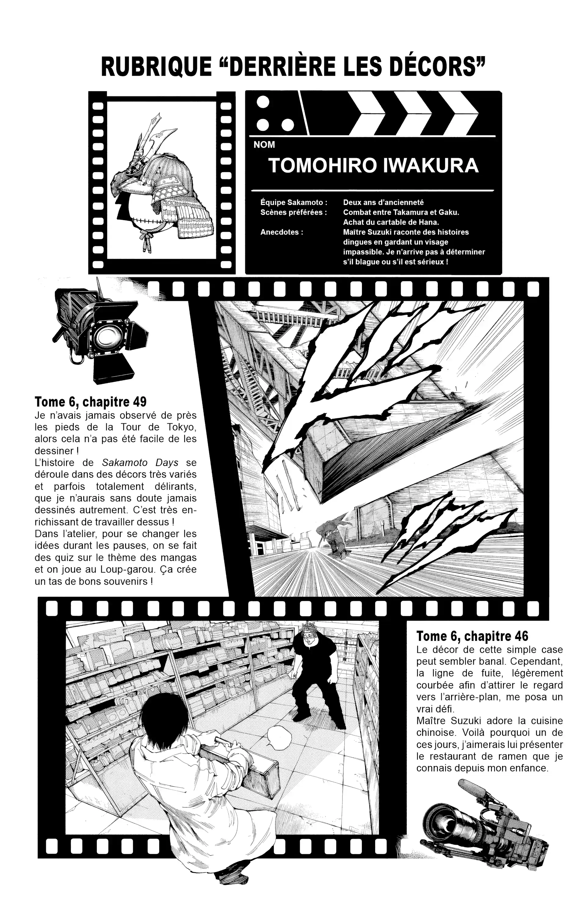 Read Sakamoto Days FR Manga Online