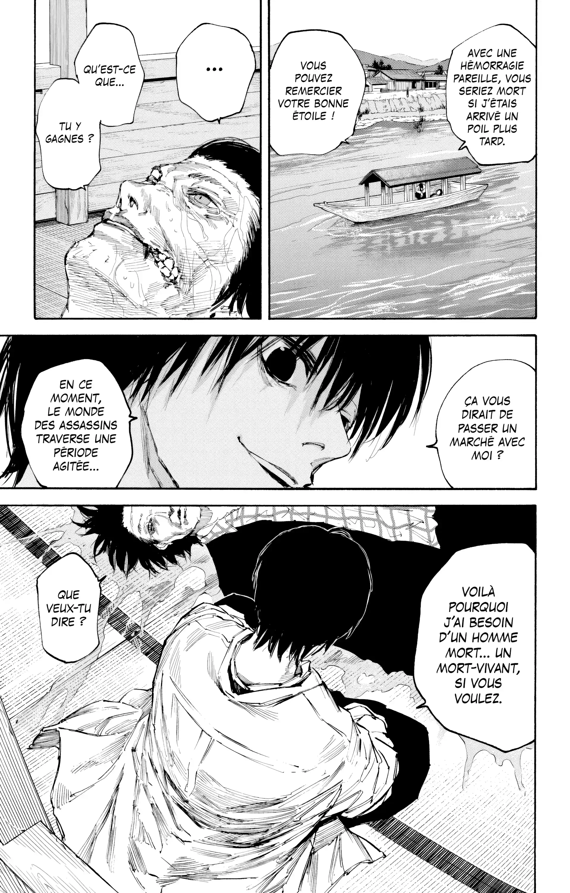 Read Sakamoto Days FR Manga Online